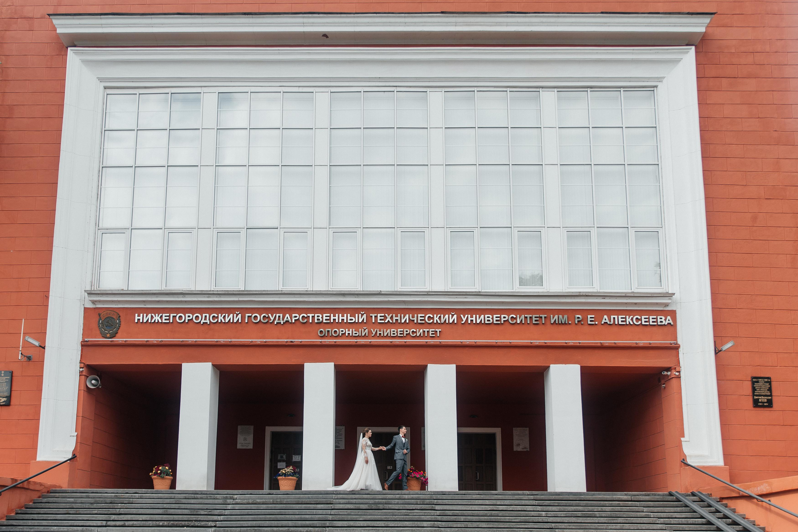 Евгения и Алексей. Свадебный и семейный фотограф Кокушева Юлия Нижний Новгород