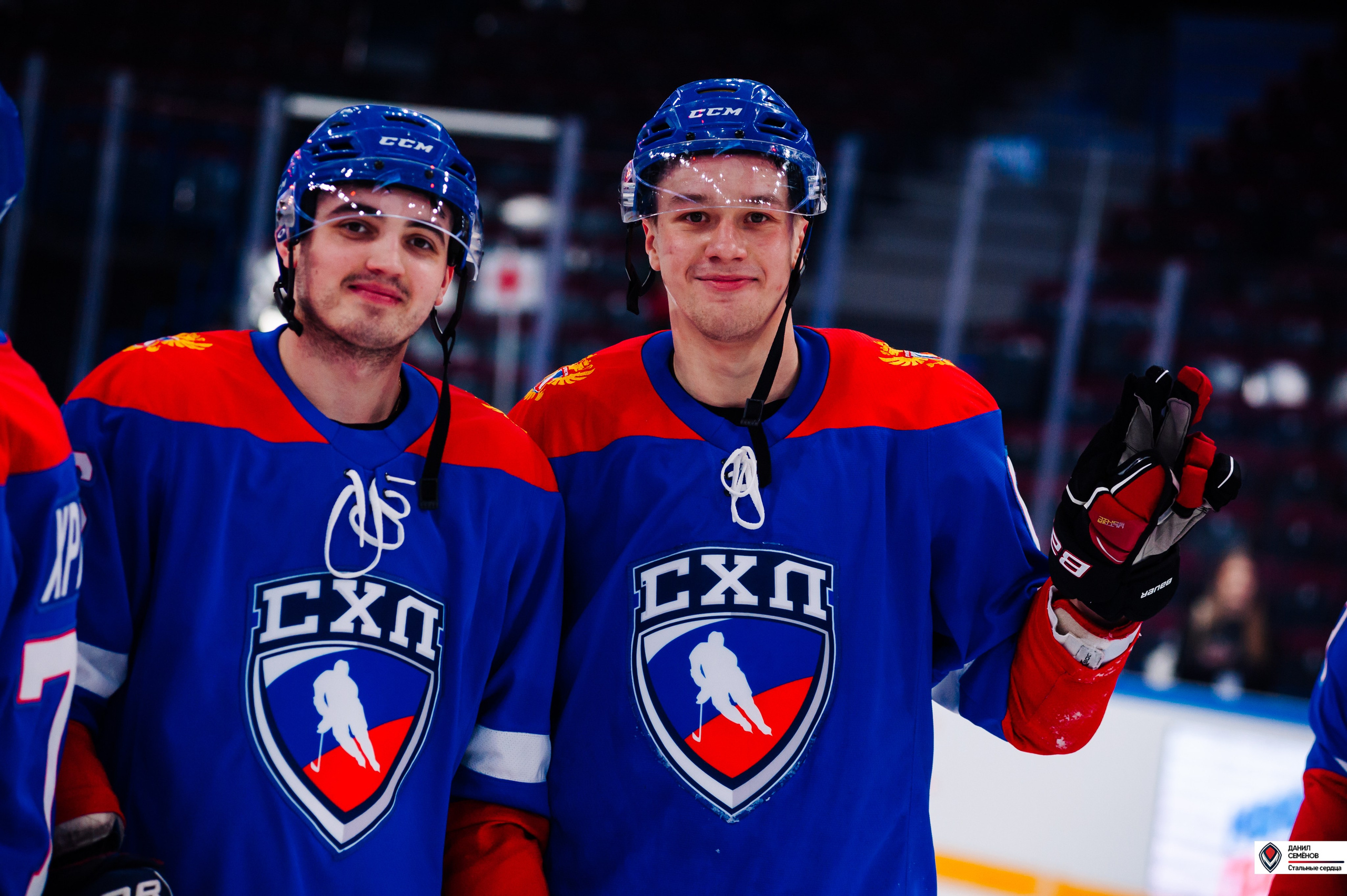 Кубок поколения. Фотограф Магнитогорск Данил Семенов