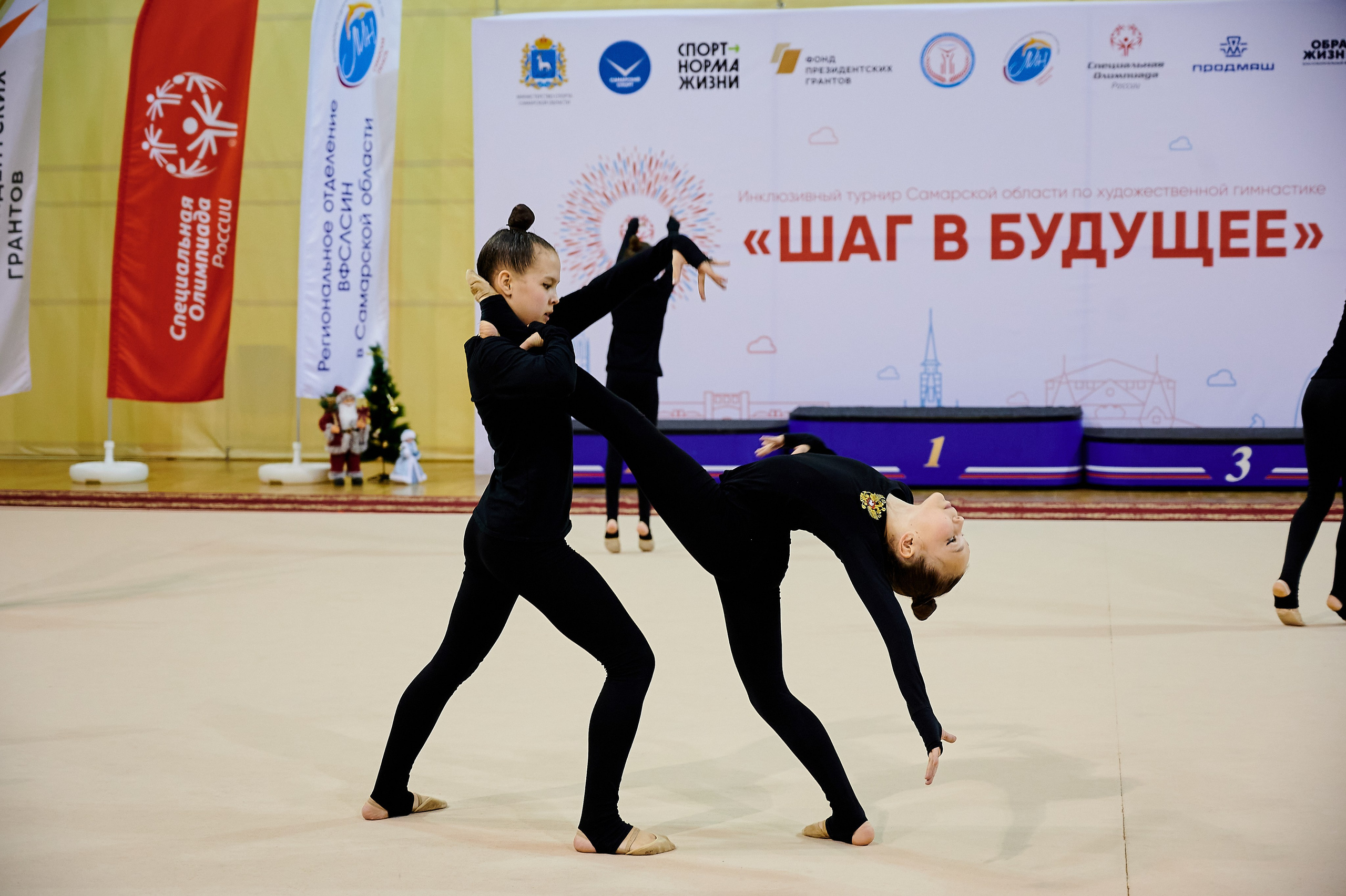 Гимнастика. Профессиональный репортажный фотограф в Самаре Никита Королев