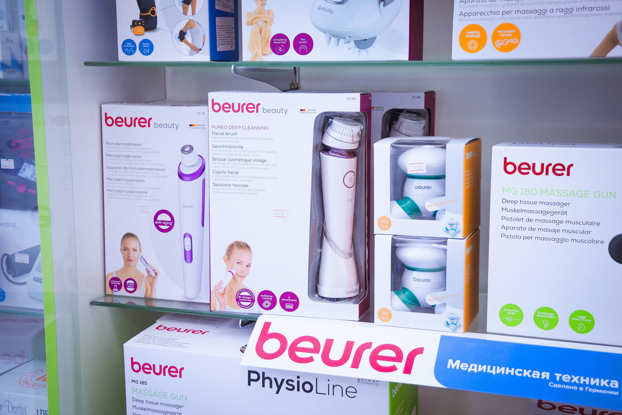 Пример пять. Семейный и Свадебный фотограф в Астане Александр Астапов