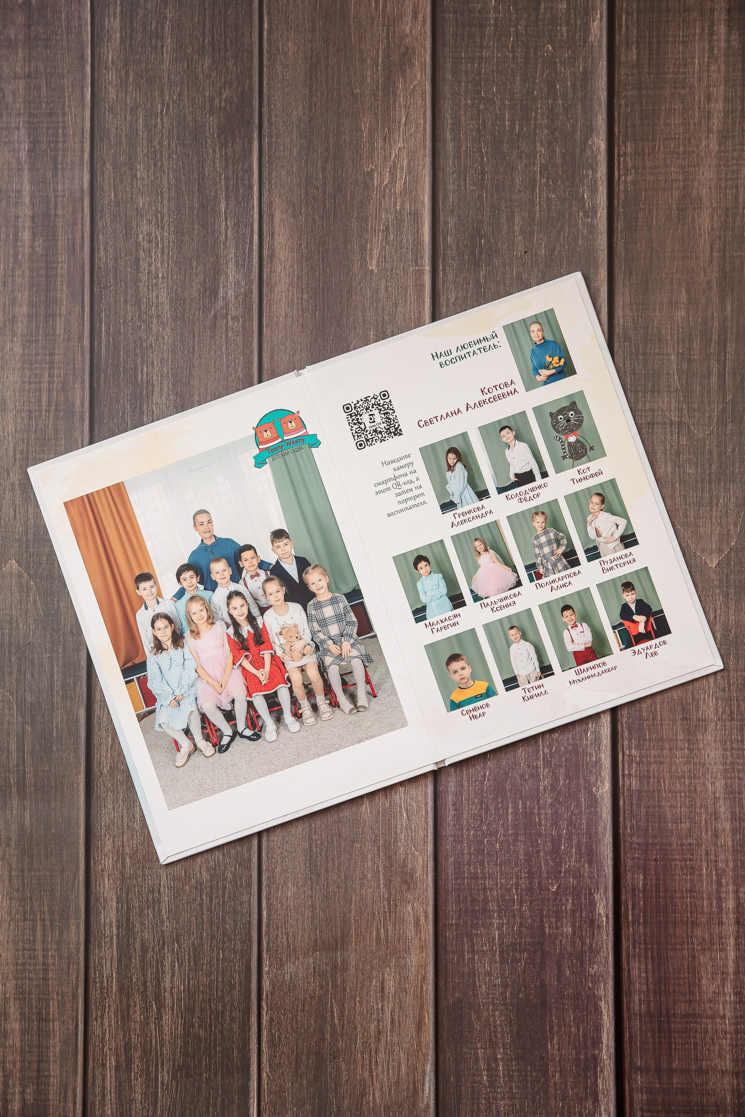 Планшеты-2025. Семейный и детский фотограф в Москве Тихонова Ксения