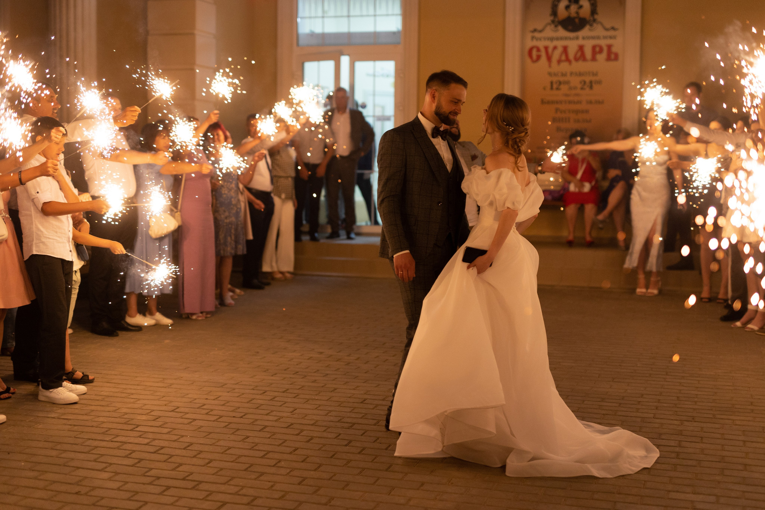 D & D. Свадебный и семейный фотограф в Астрахани Сергунова Наталья