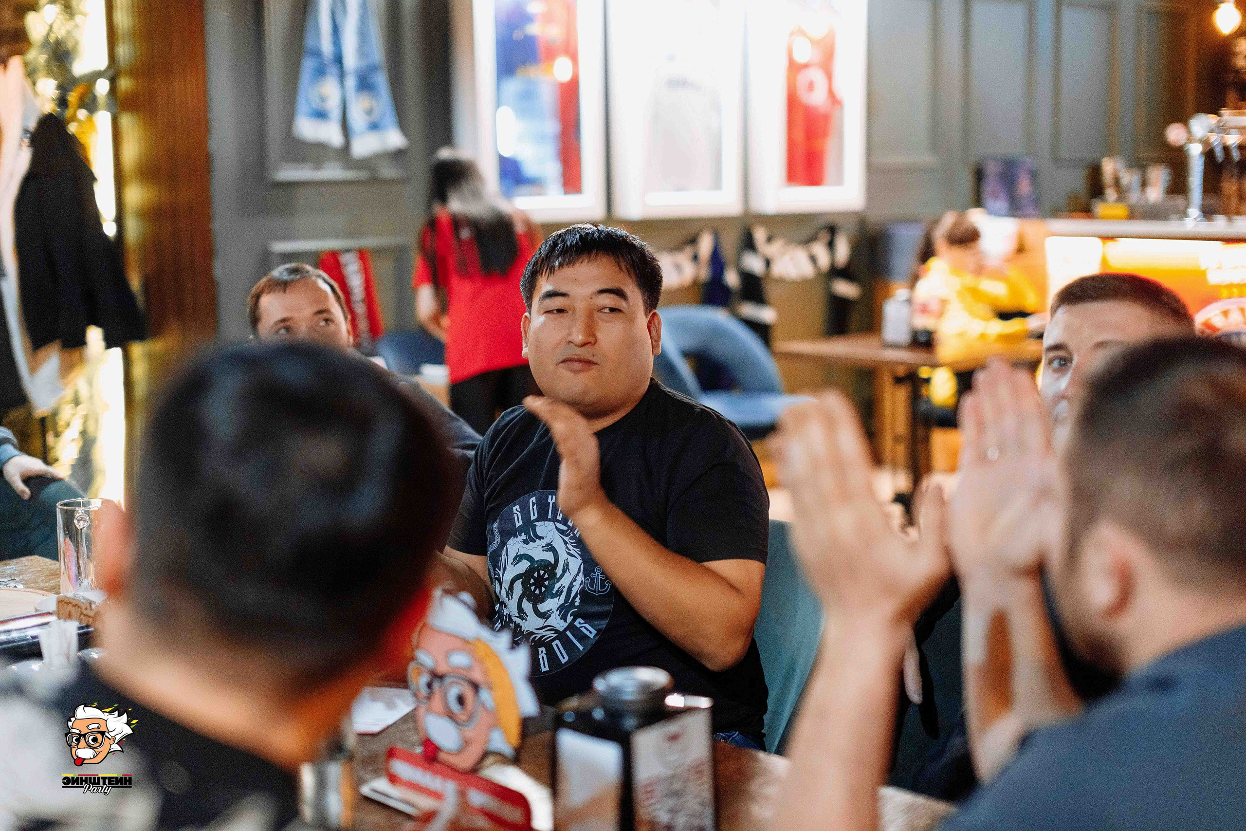 Эйнштейн Party