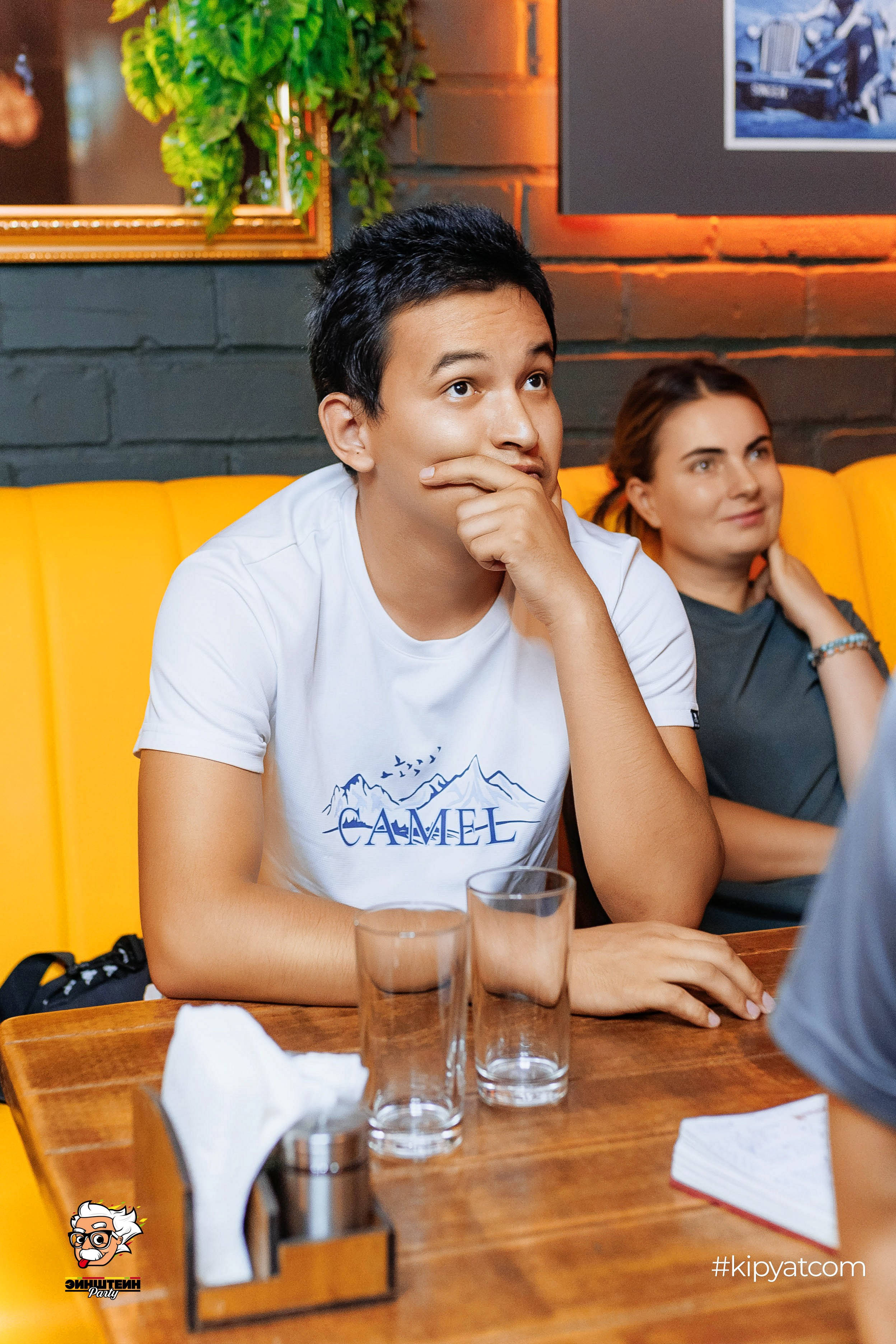 Эйнштейн Party