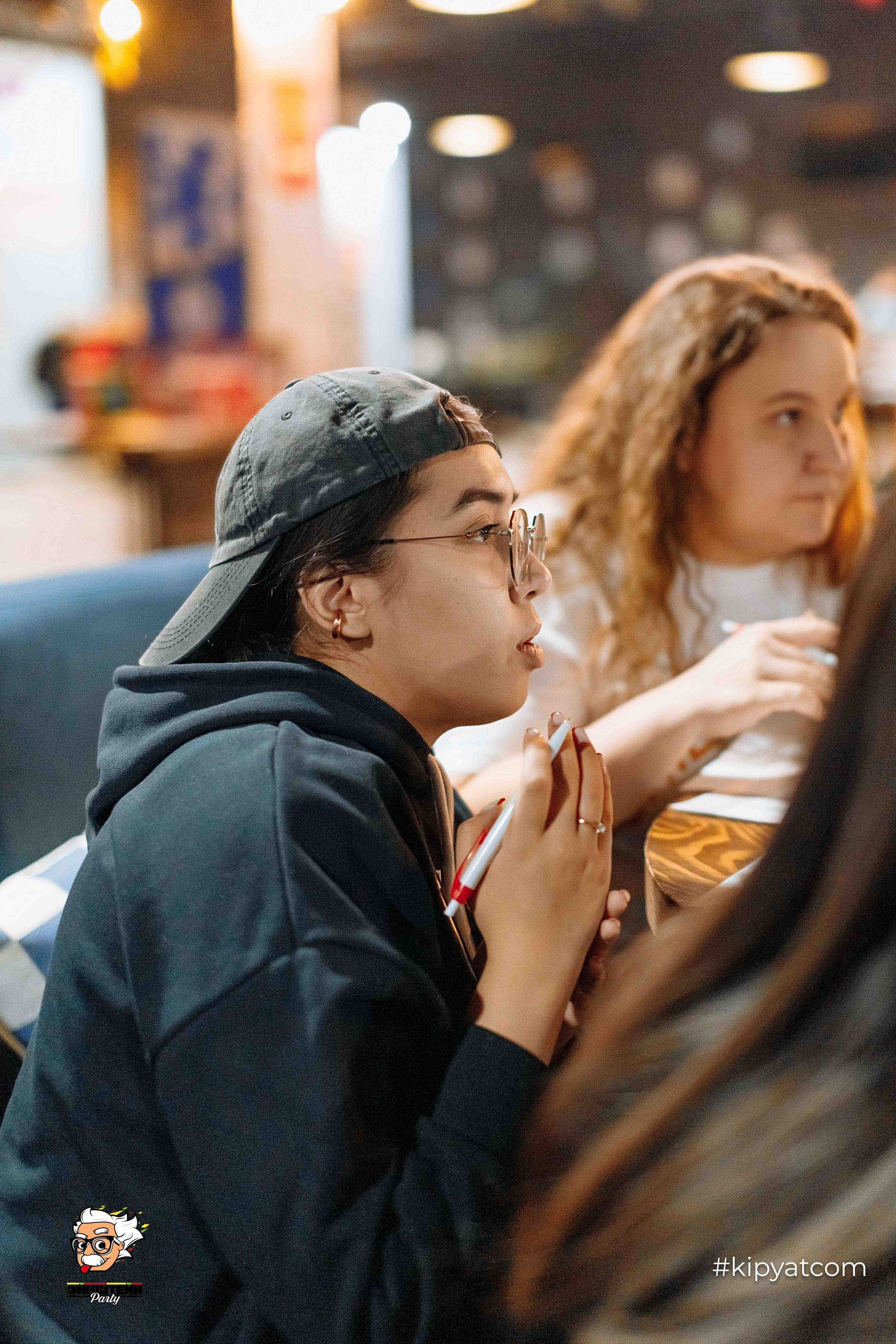 Эйнштейн Party