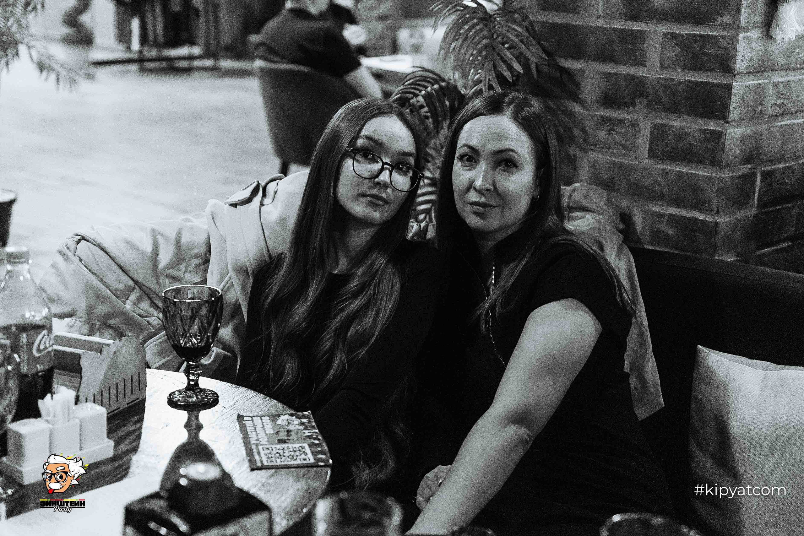 Эйнштейн Party