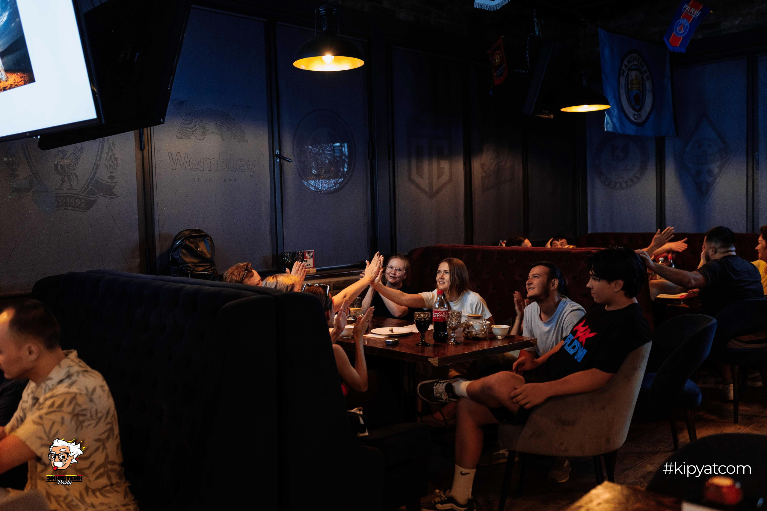 Эйнштейн Party