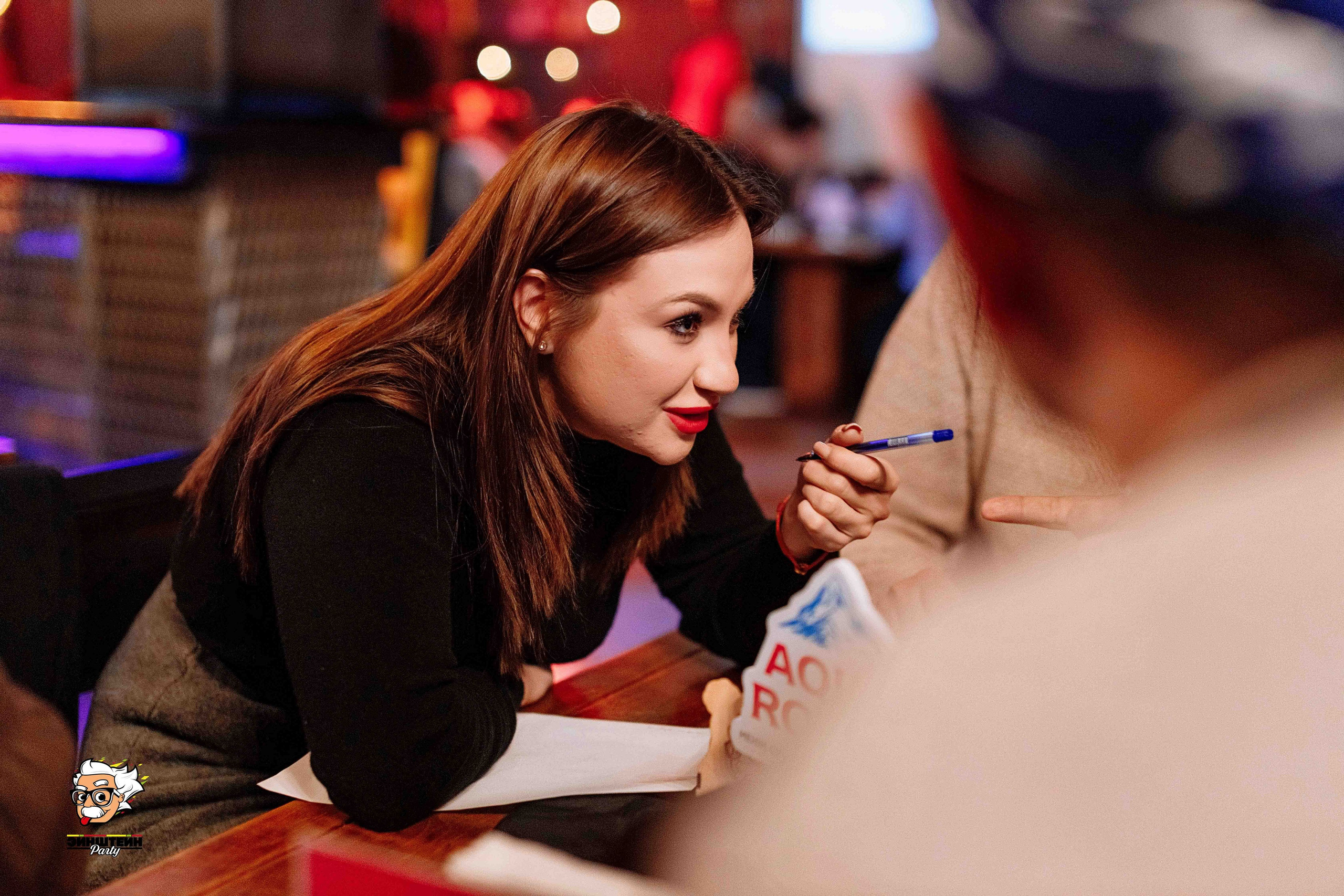 Эйнштейн Party