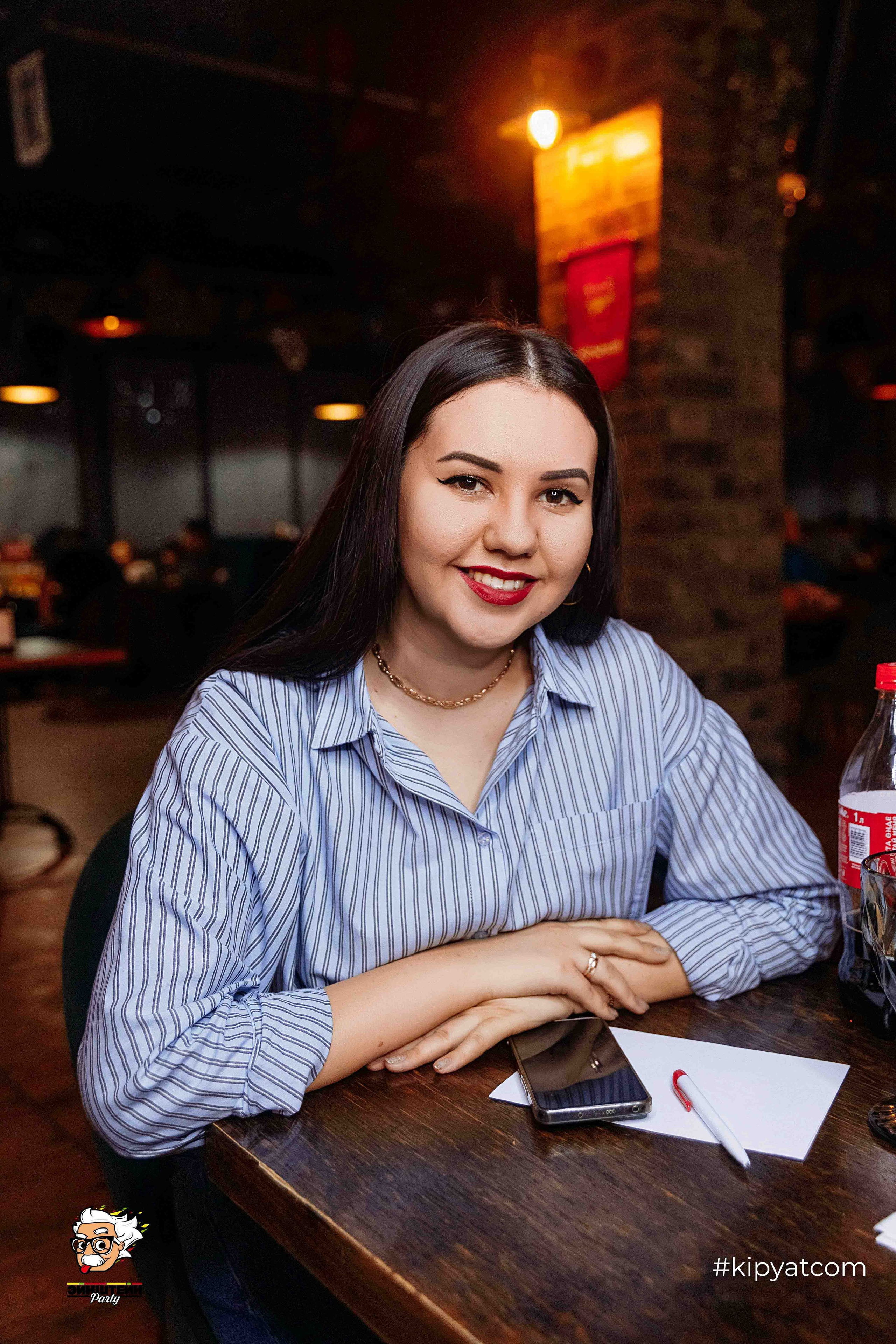 Эйнштейн Party