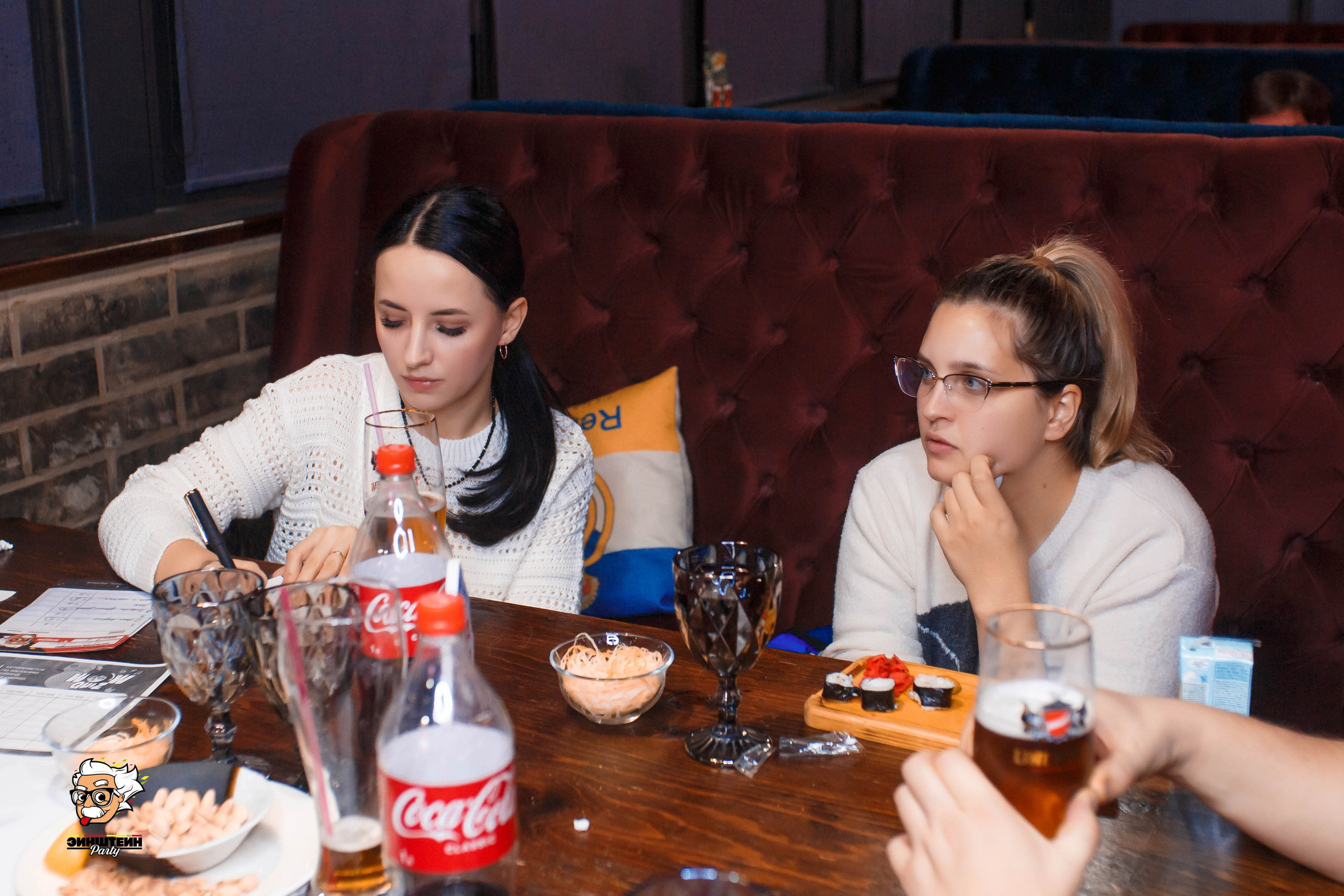 Эйнштейн Party