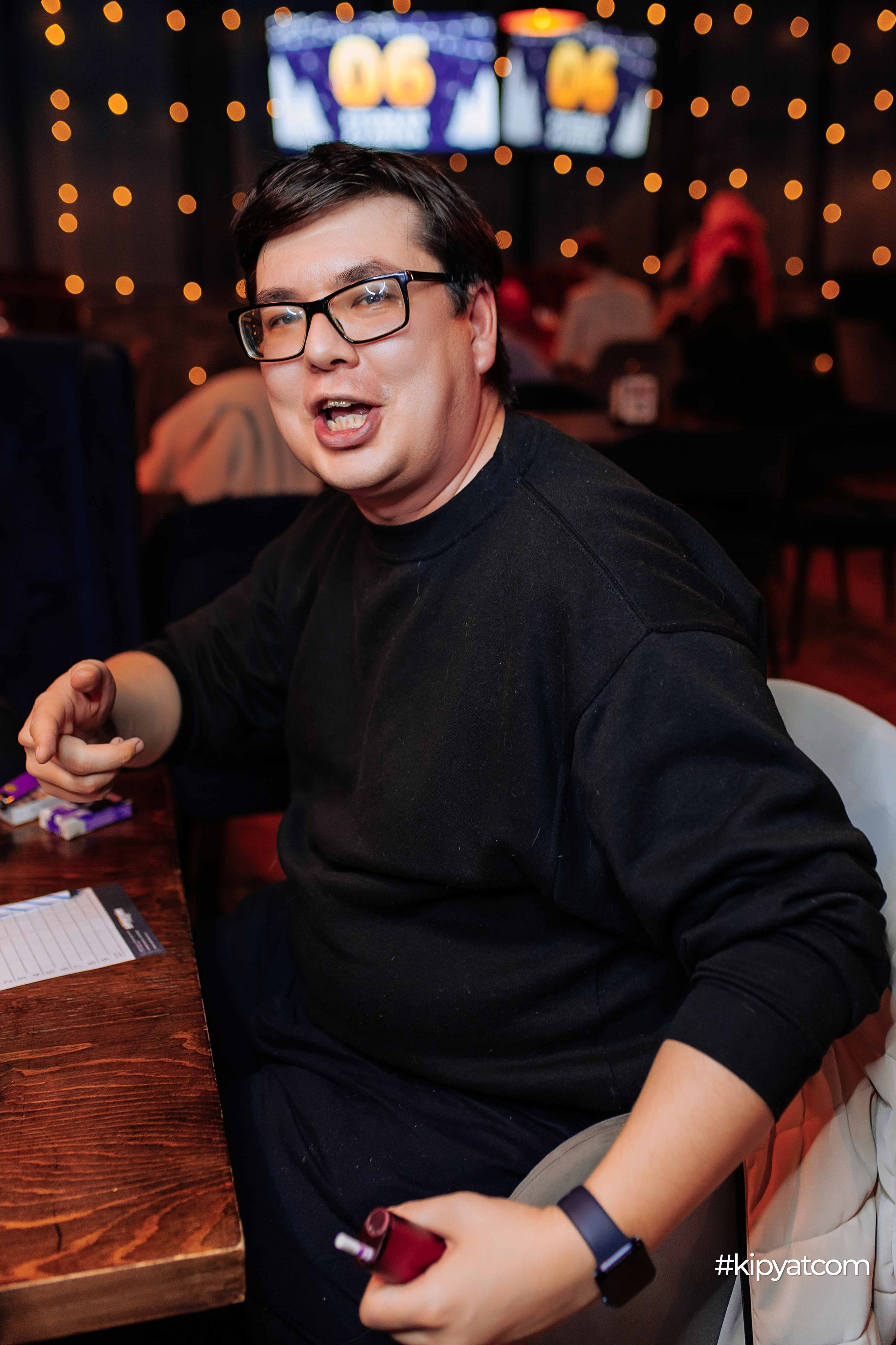 Эйнштейн Party