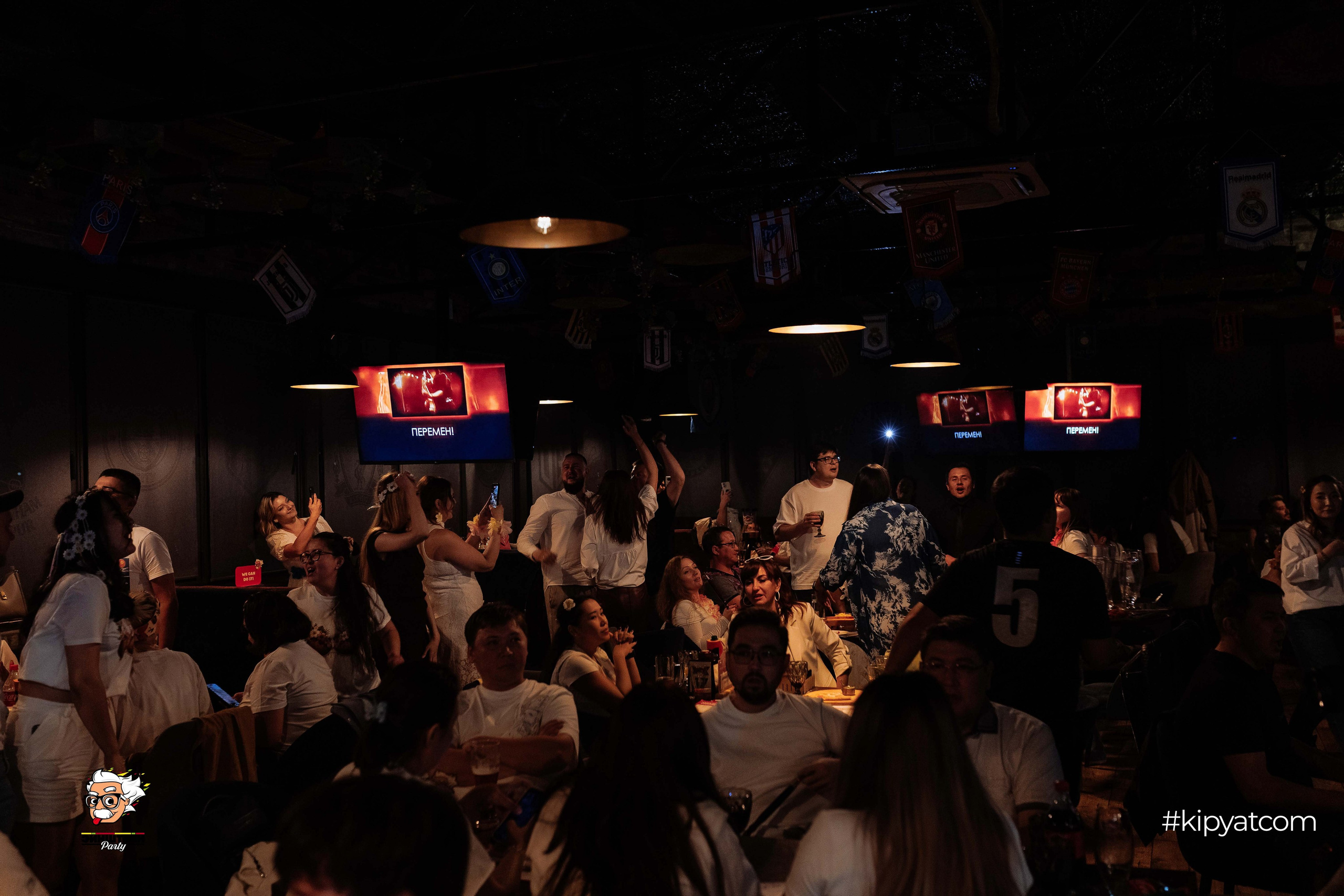 Эйнштейн Party