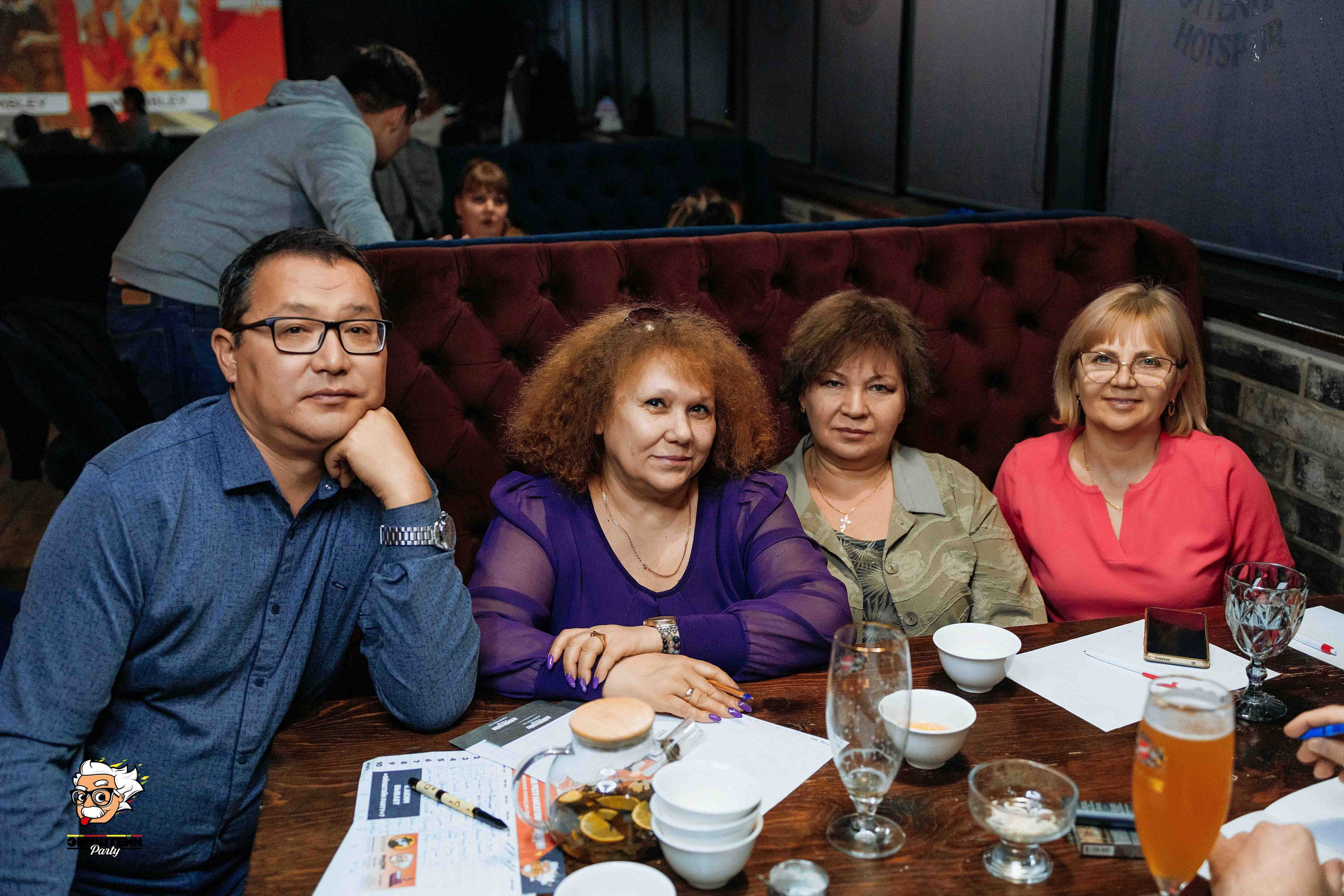 Эйнштейн Party