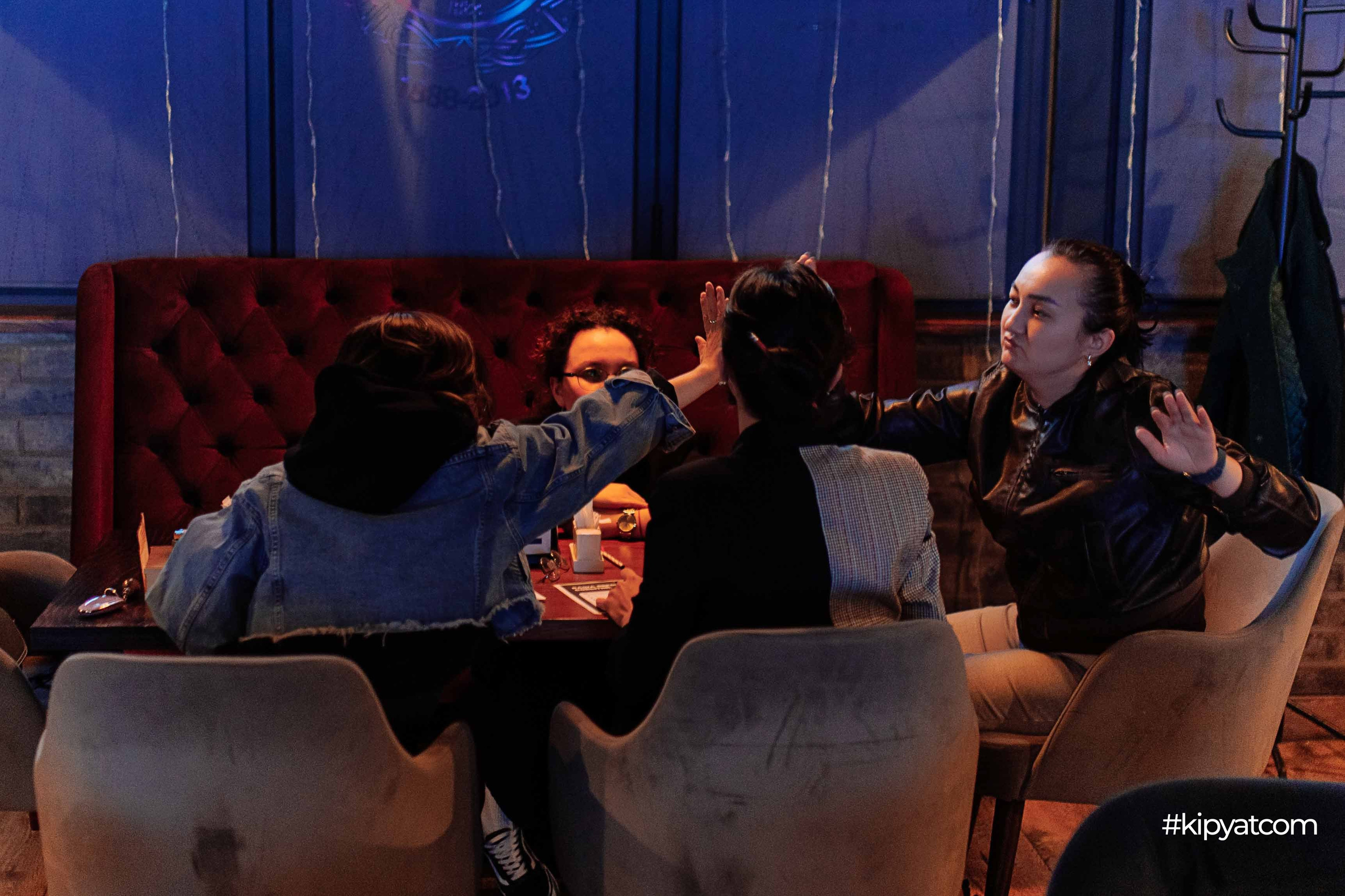 Эйнштейн Party