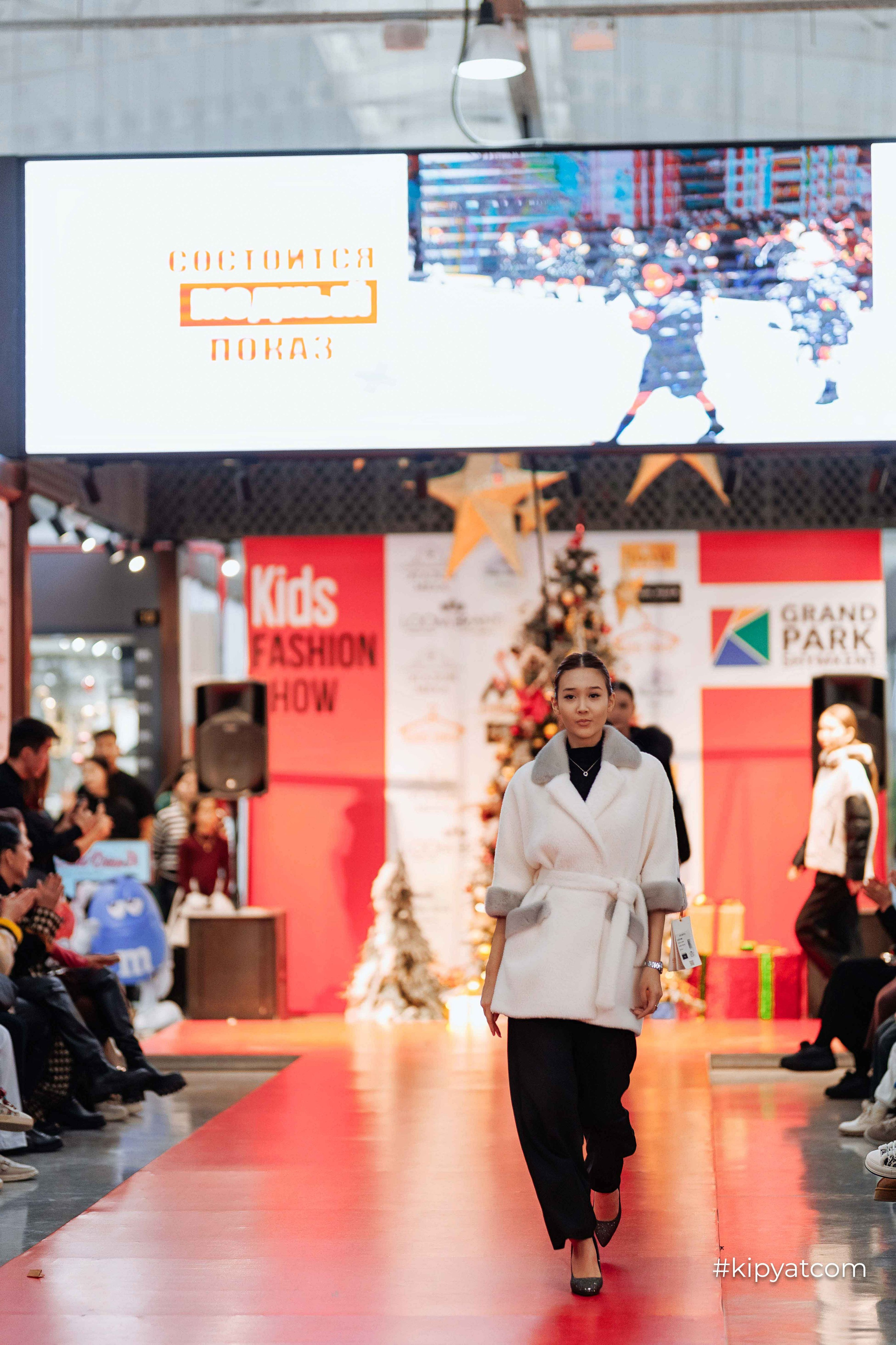 Kids Fashion Show 8 season