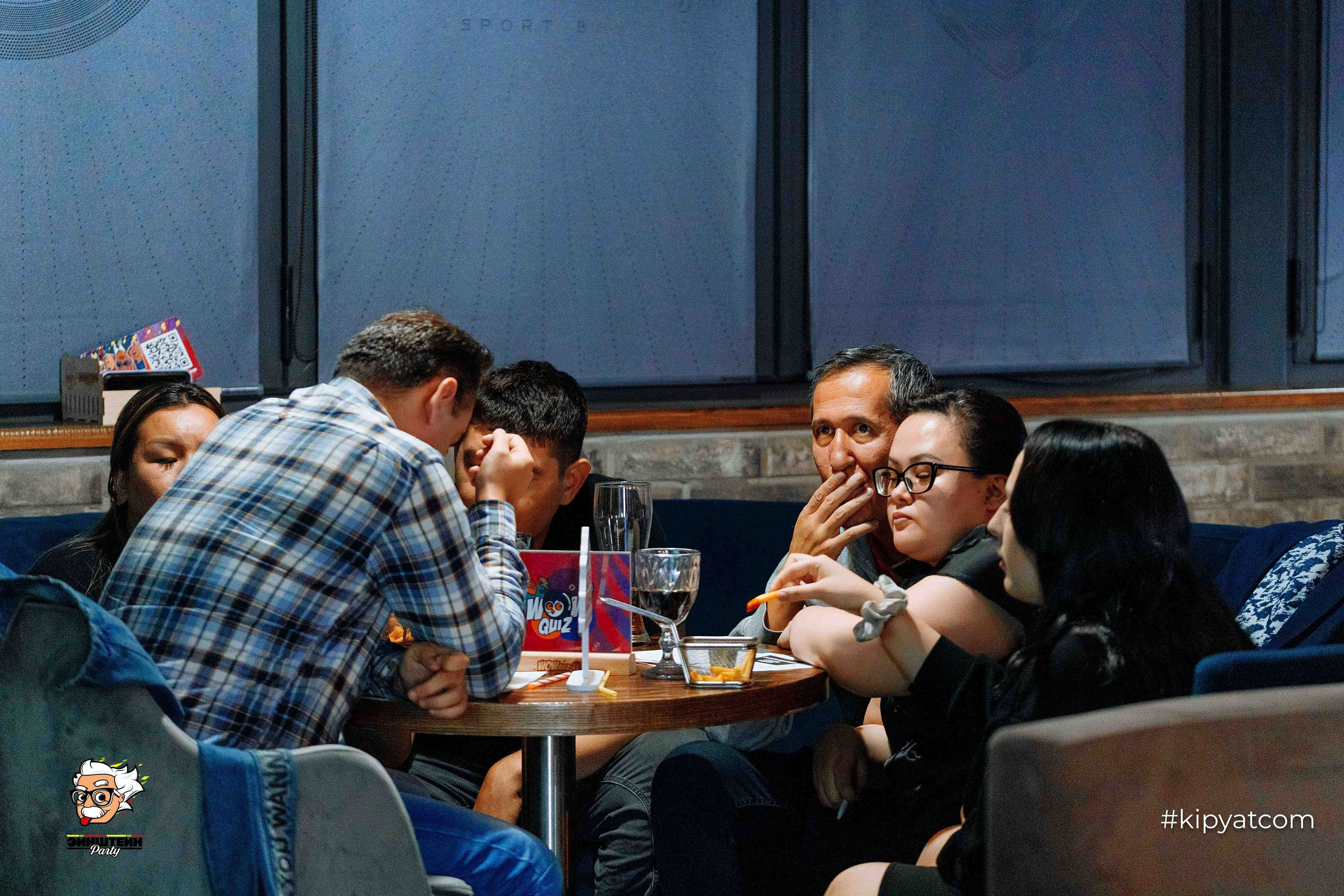 Эйнштейн Party