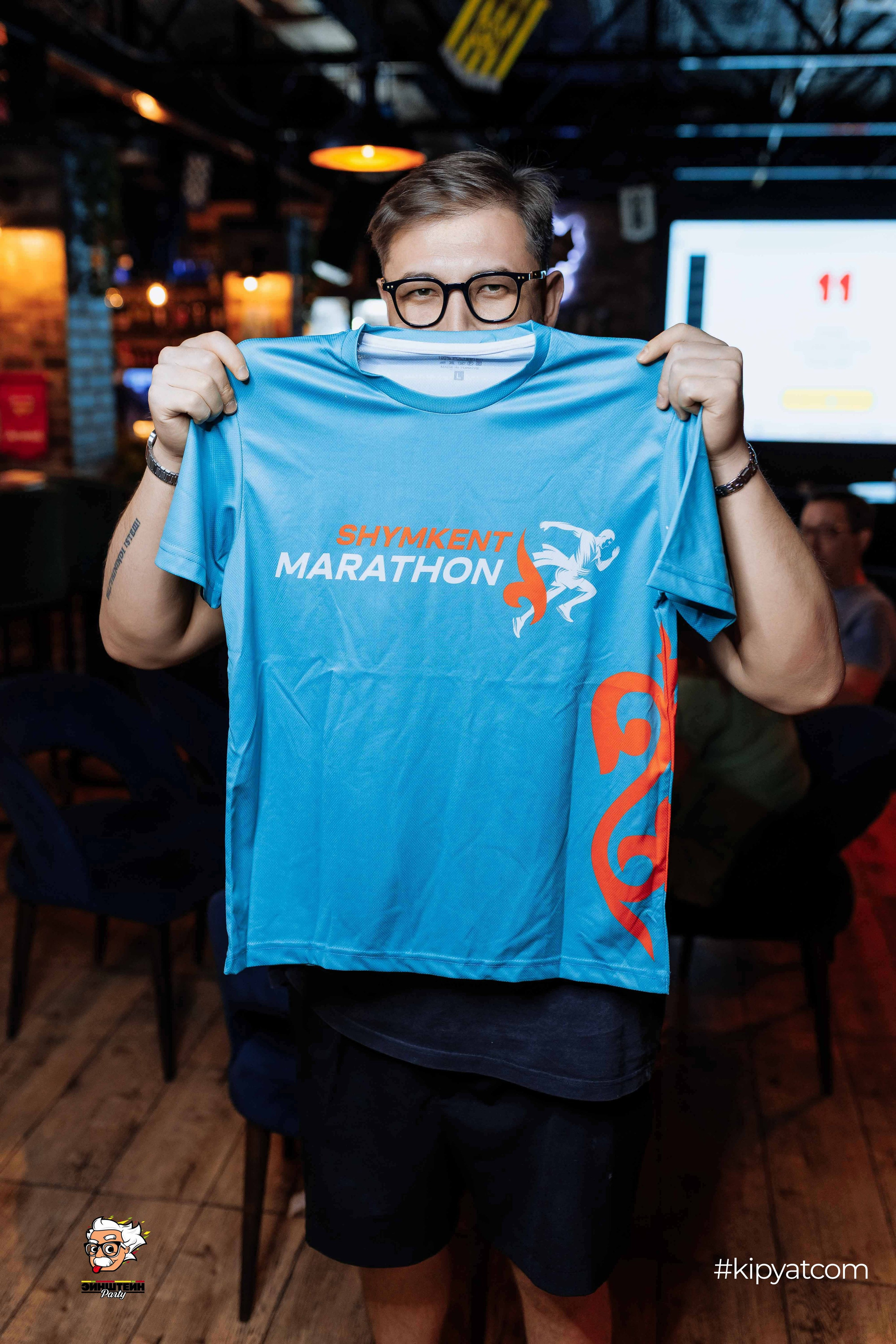 Эйнштейн Party