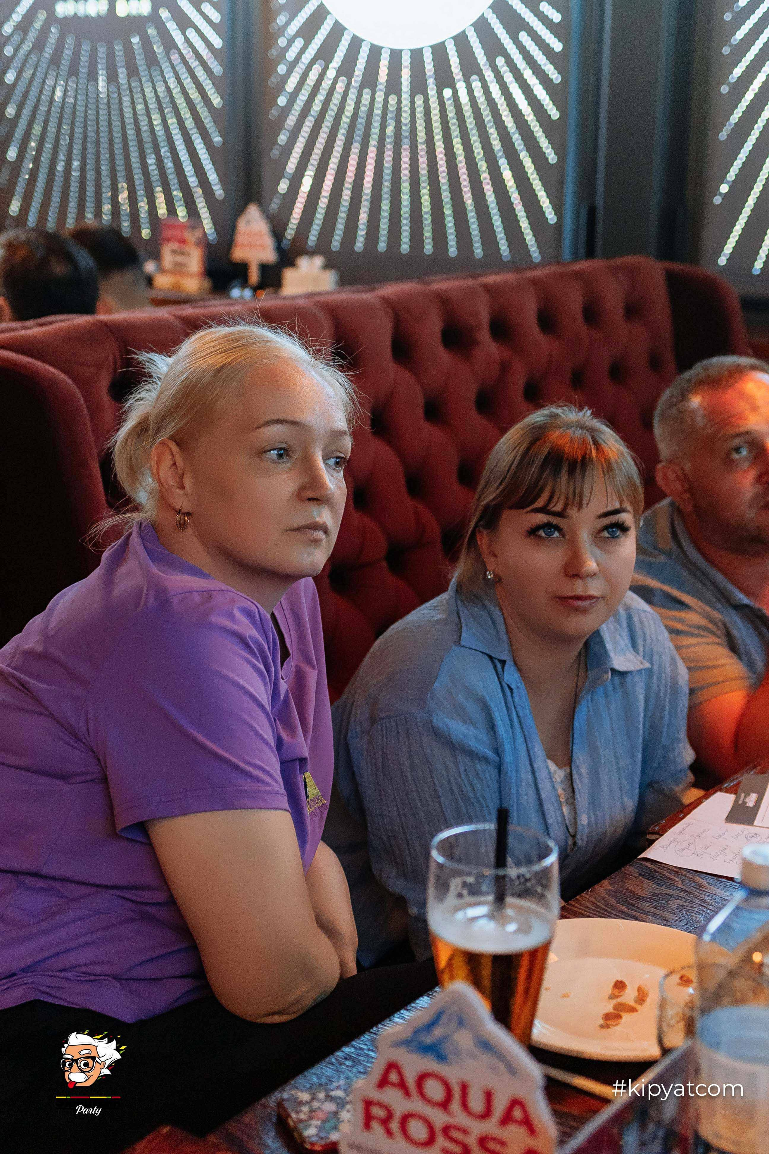 Эйнштейн Party