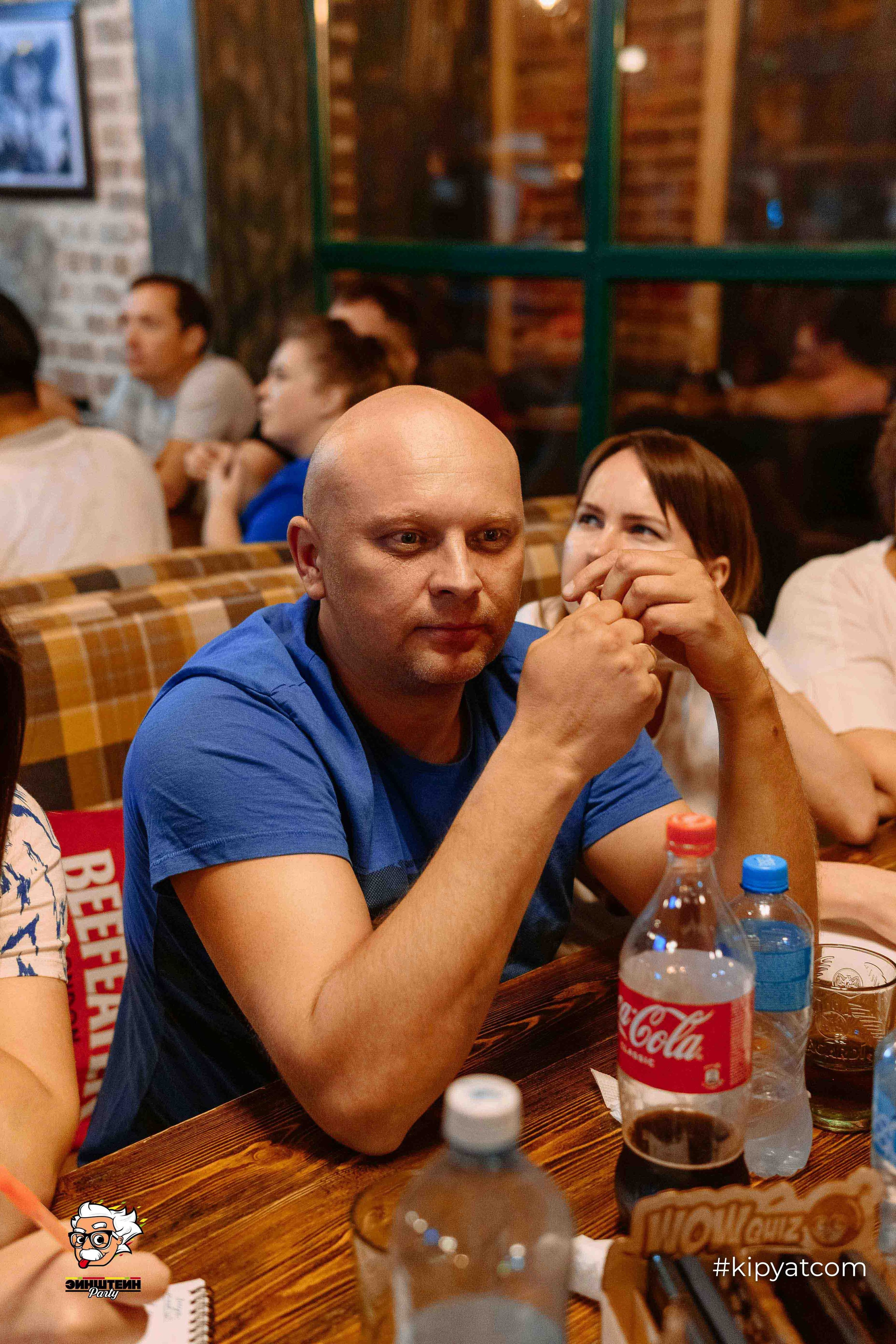 Эйнштейн Party