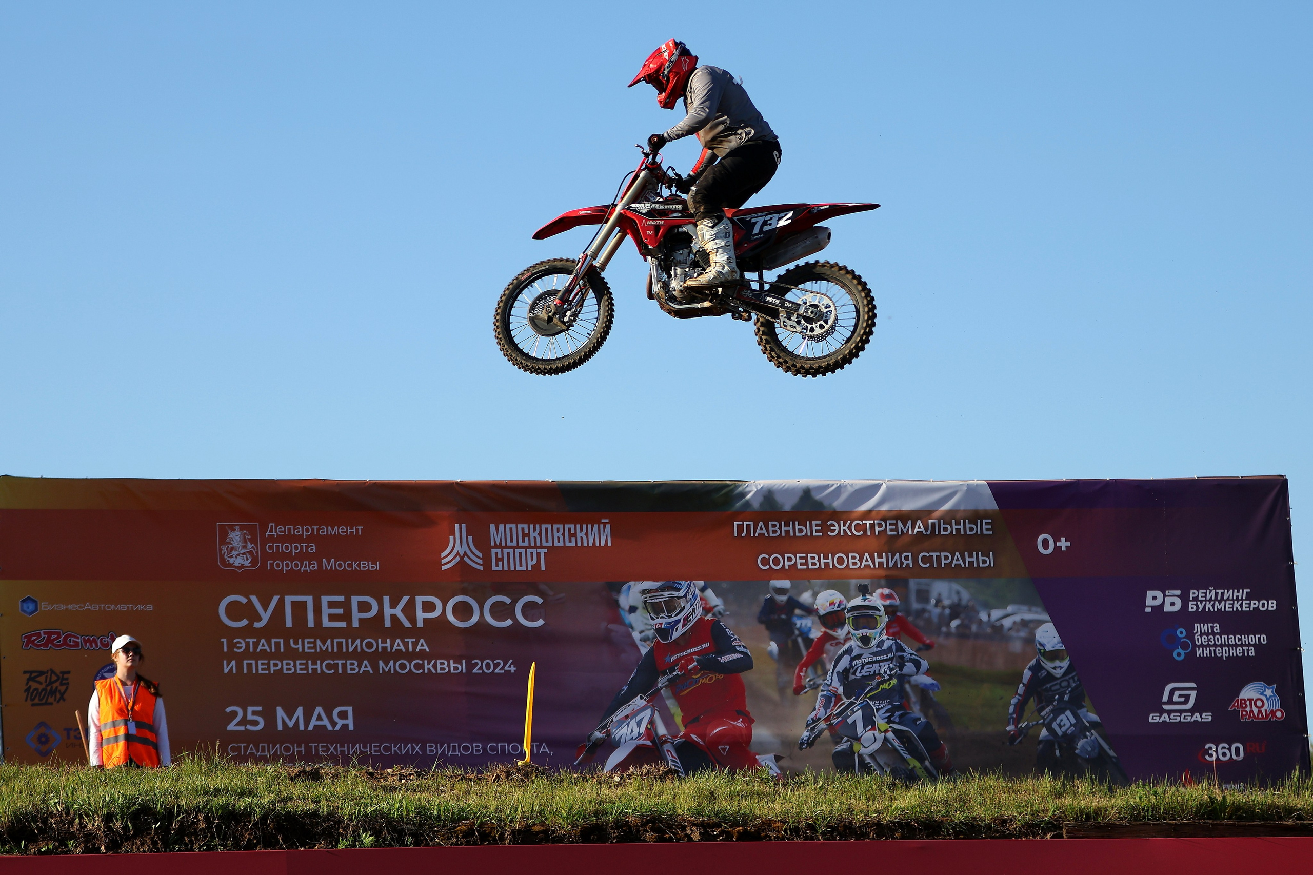 Суперкросс. 1 этап чемпионата и первенства Москвы. Спортивный и репортажный фотограф Ермакова Светлана