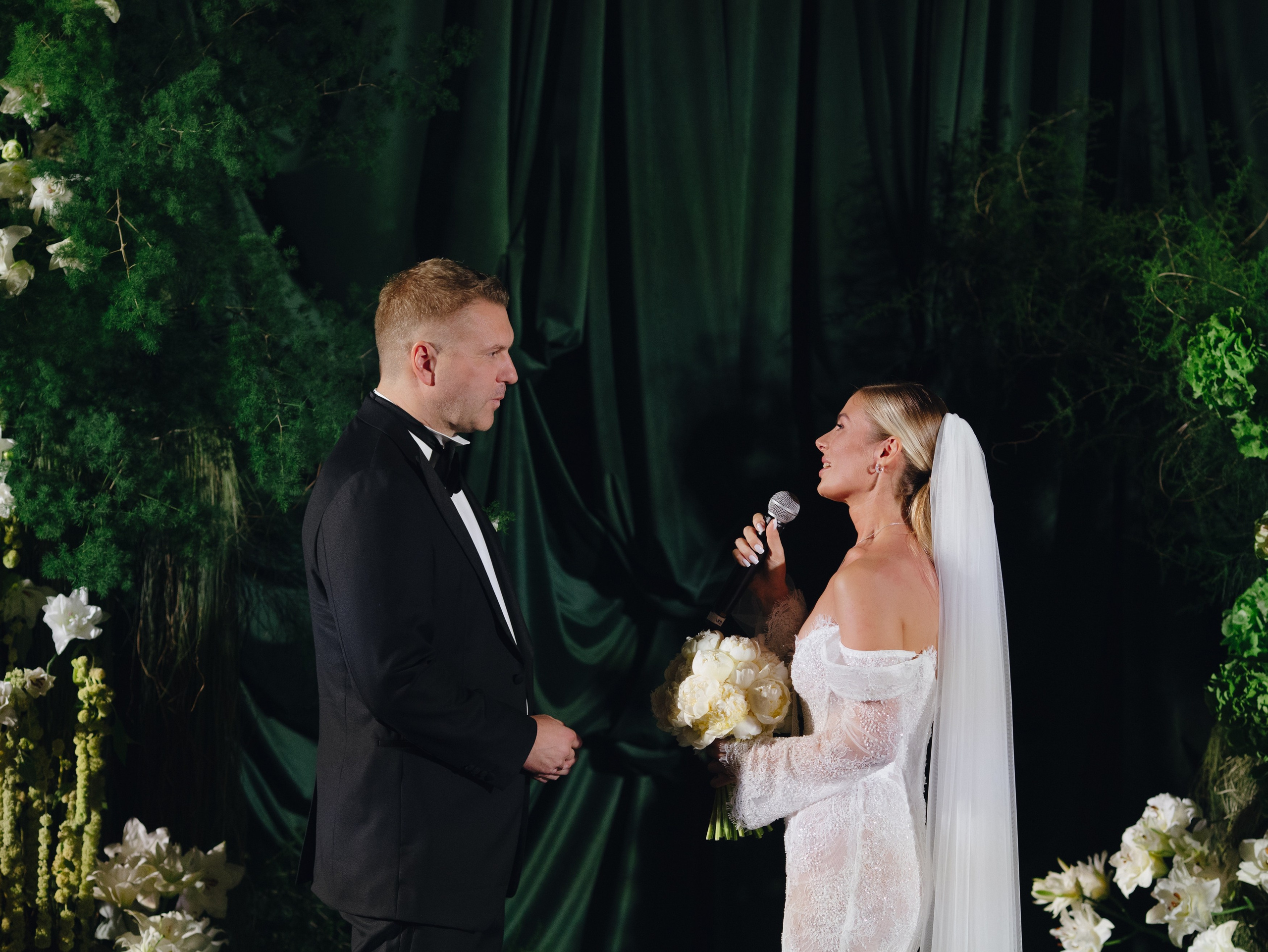 Павел и Ульяна. Свадебный фотограф Москва Европа Мария Коренчук