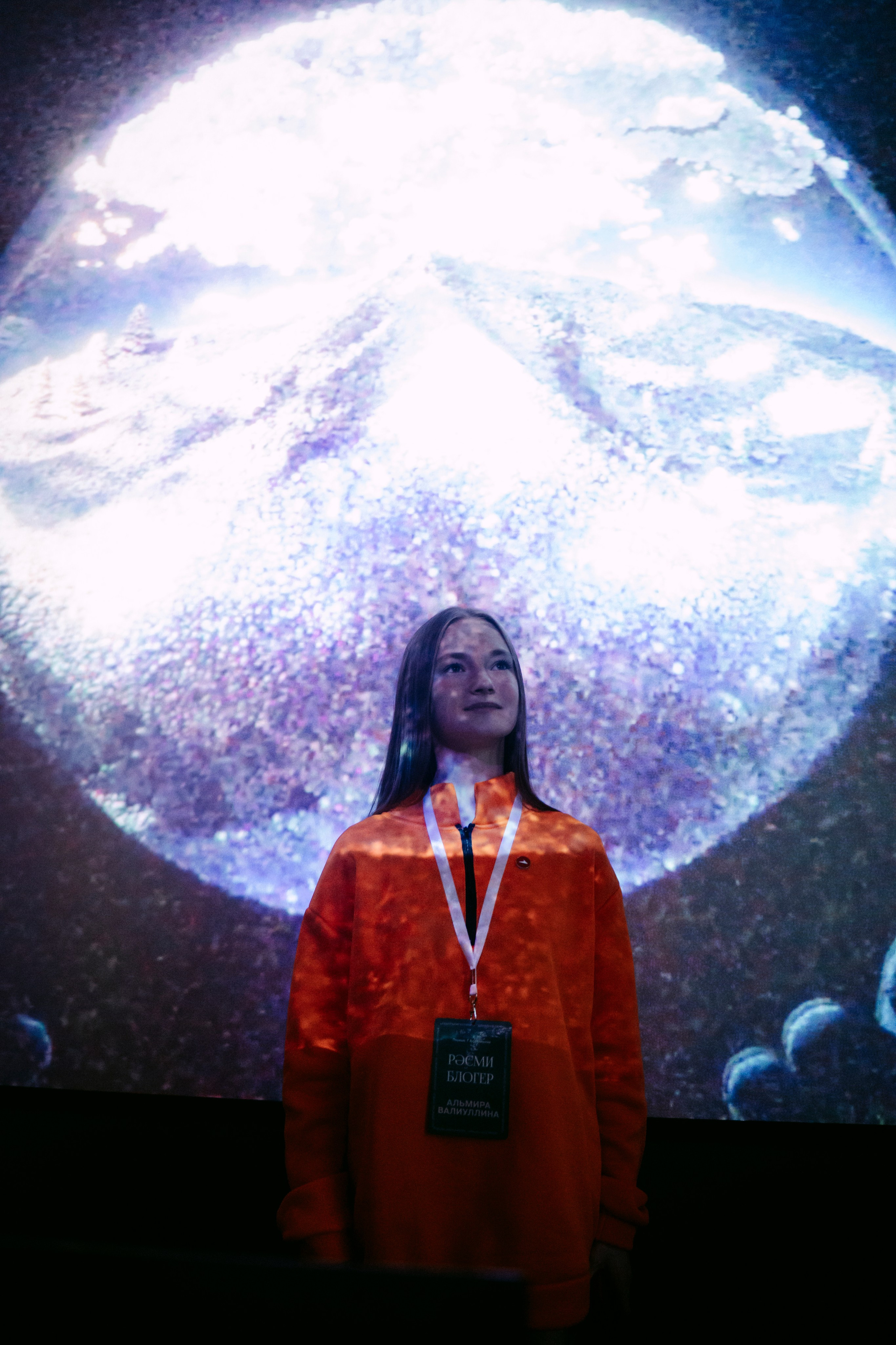 NUR NOW 2026. Главная