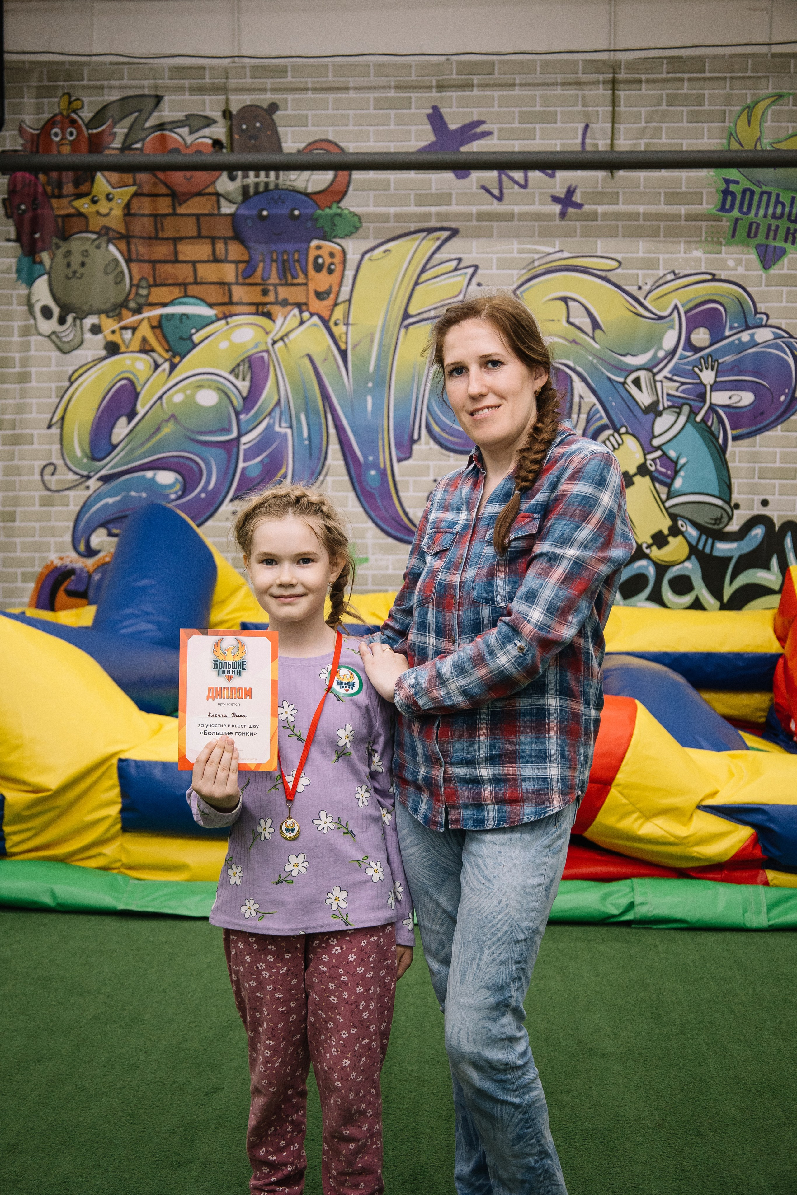 Выпускной в саду. Фотограф в Иркутске