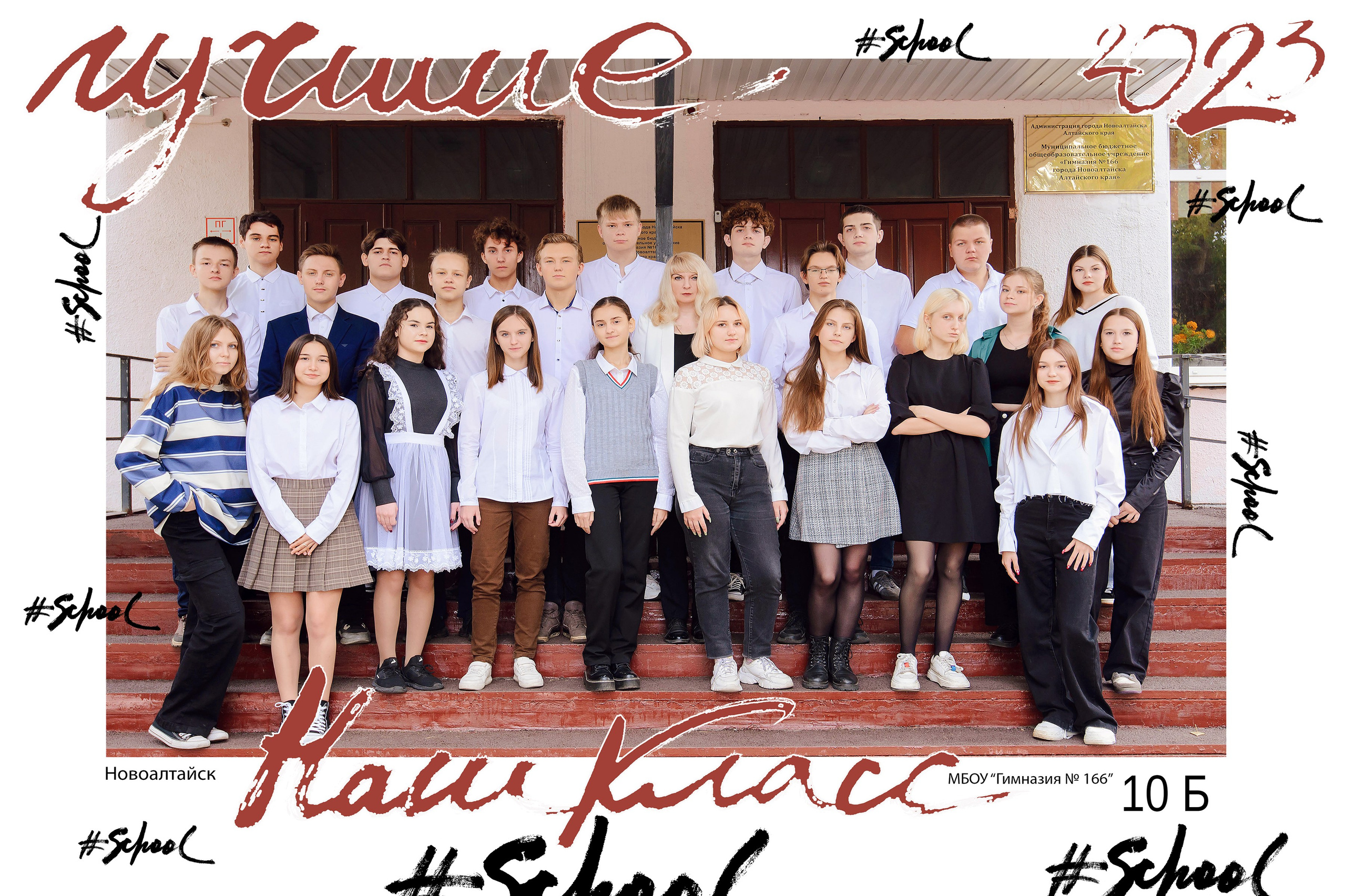 ВАРИАНТЫ АЛЬБОМОВ. Свадебный и семейный фотограф Барнаул Новоалтайск