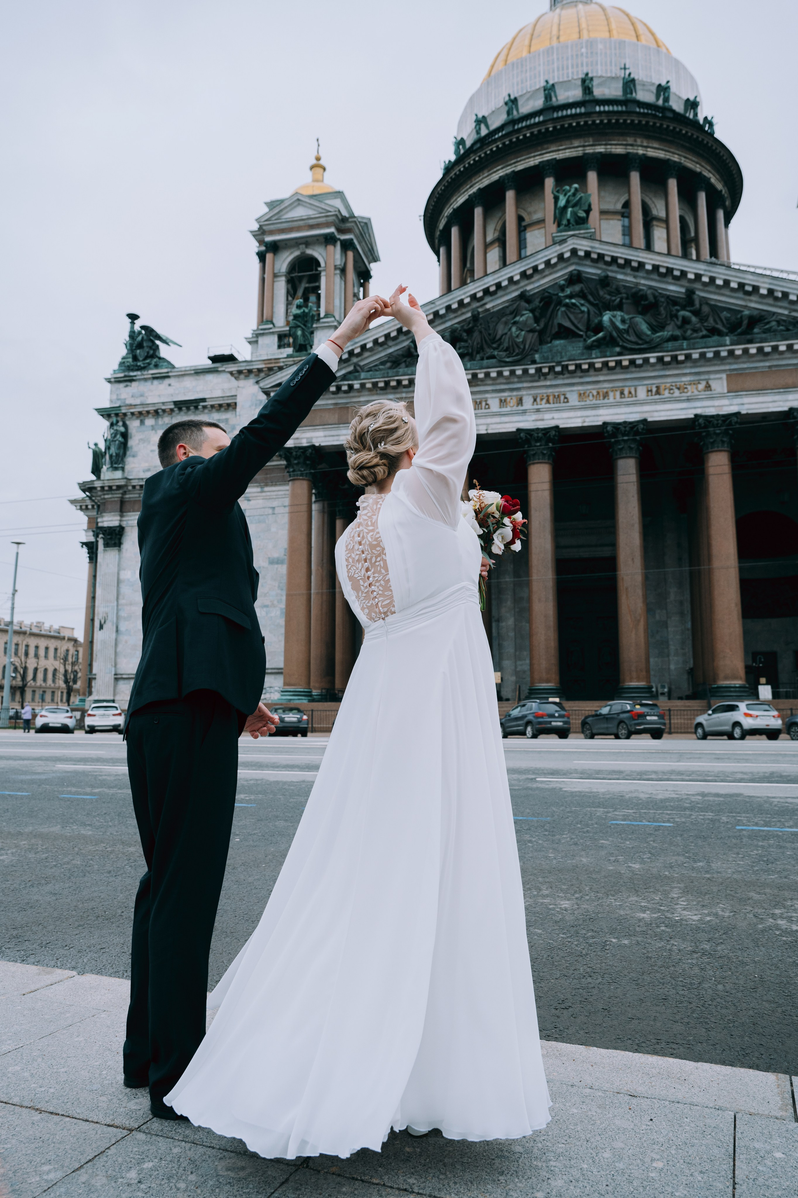 Ольга и Анатолий. Главная