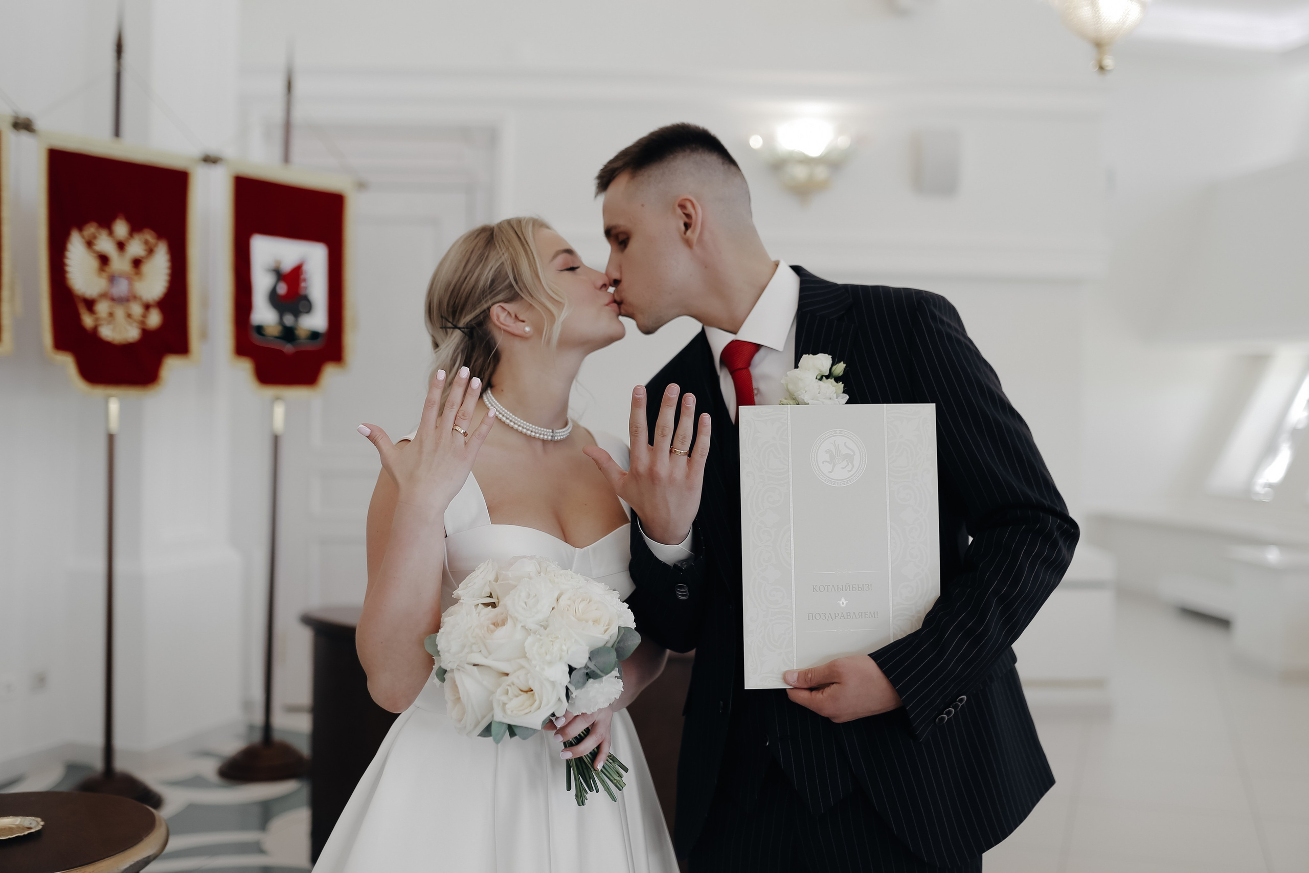 Сергей & Милолика. Свадебный и семейный фотограф в Казани — Лилия Куликова