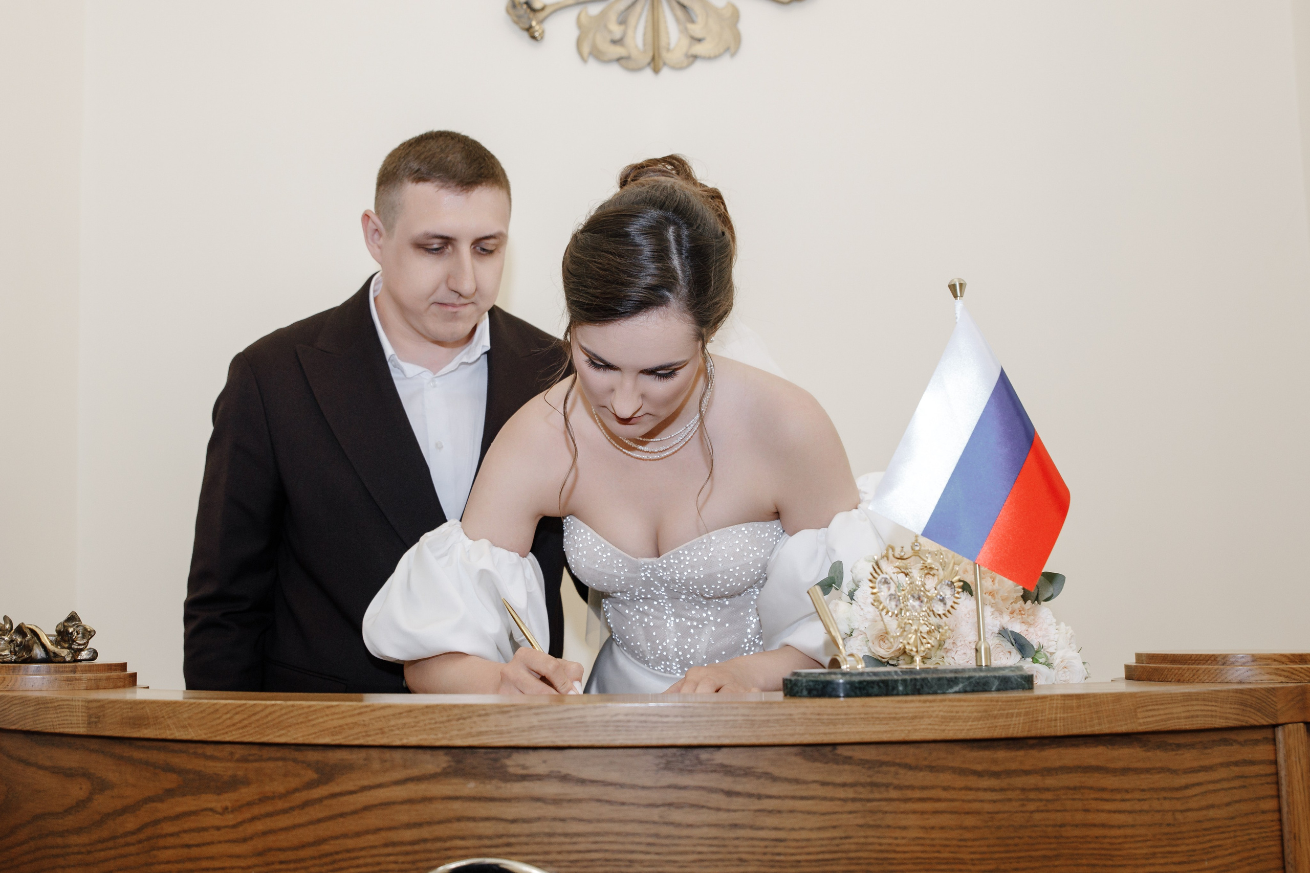 Денис+Валерия. Главная