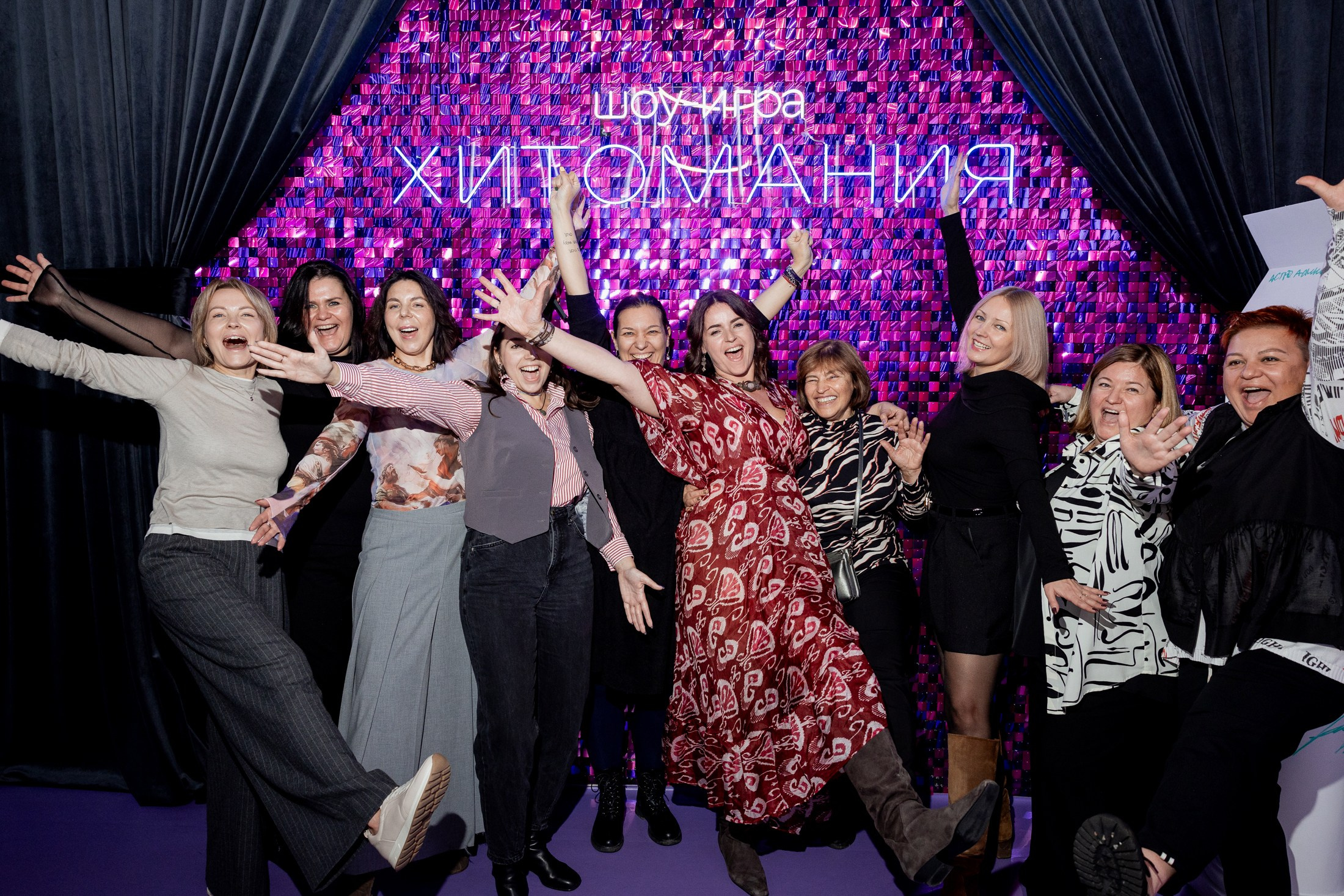 Репортаж. Главная