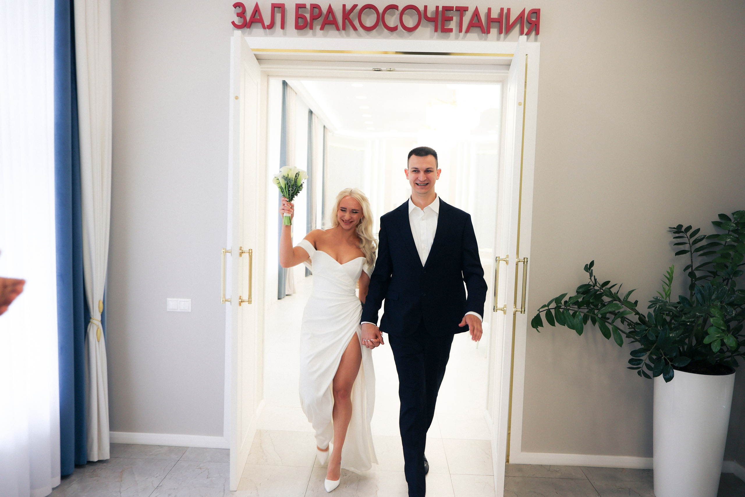 Лика и Андрей. Фотограф НатаФото (Наталья Яковенко) Дмитров Москва Питер