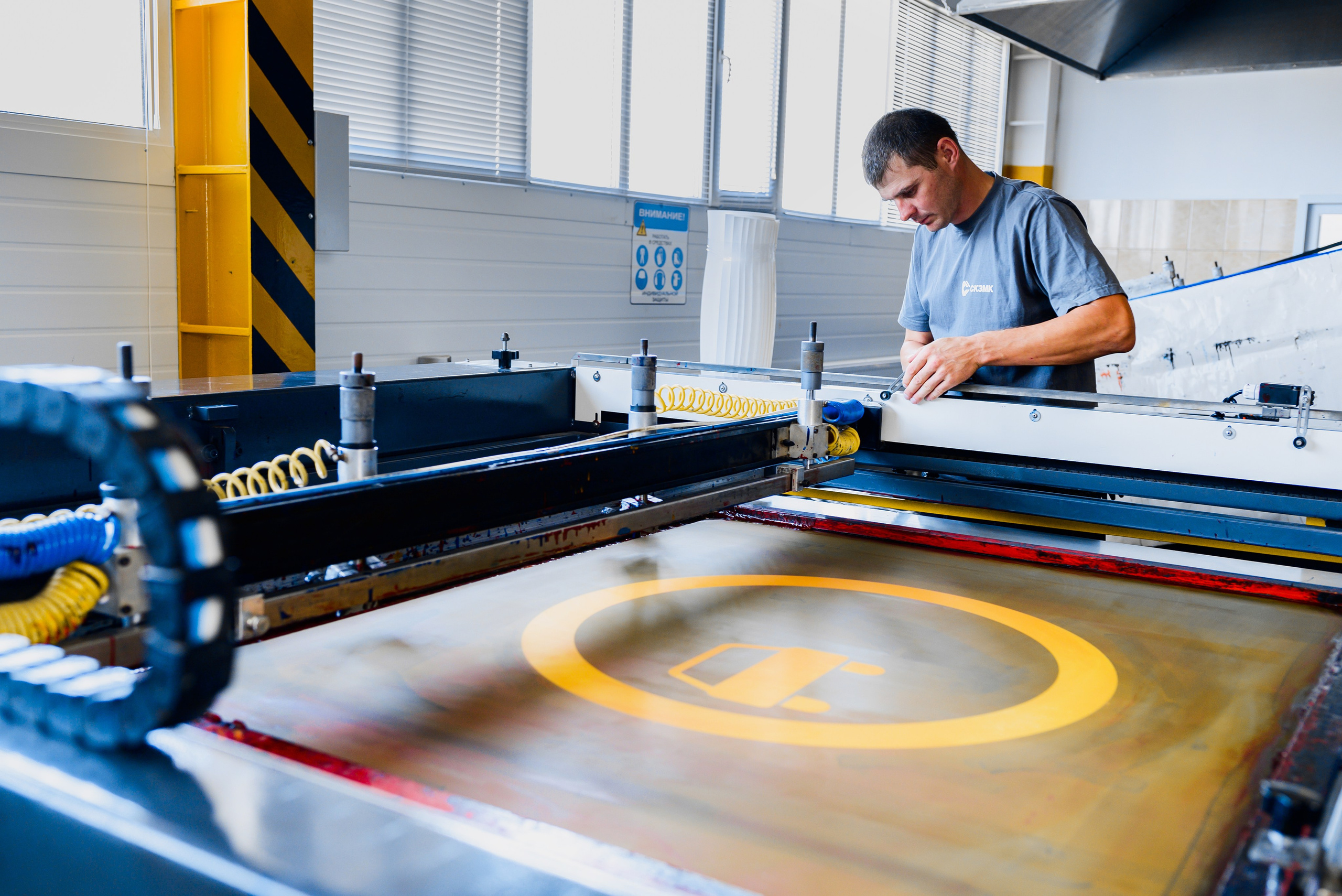 Завод металлоконструкций