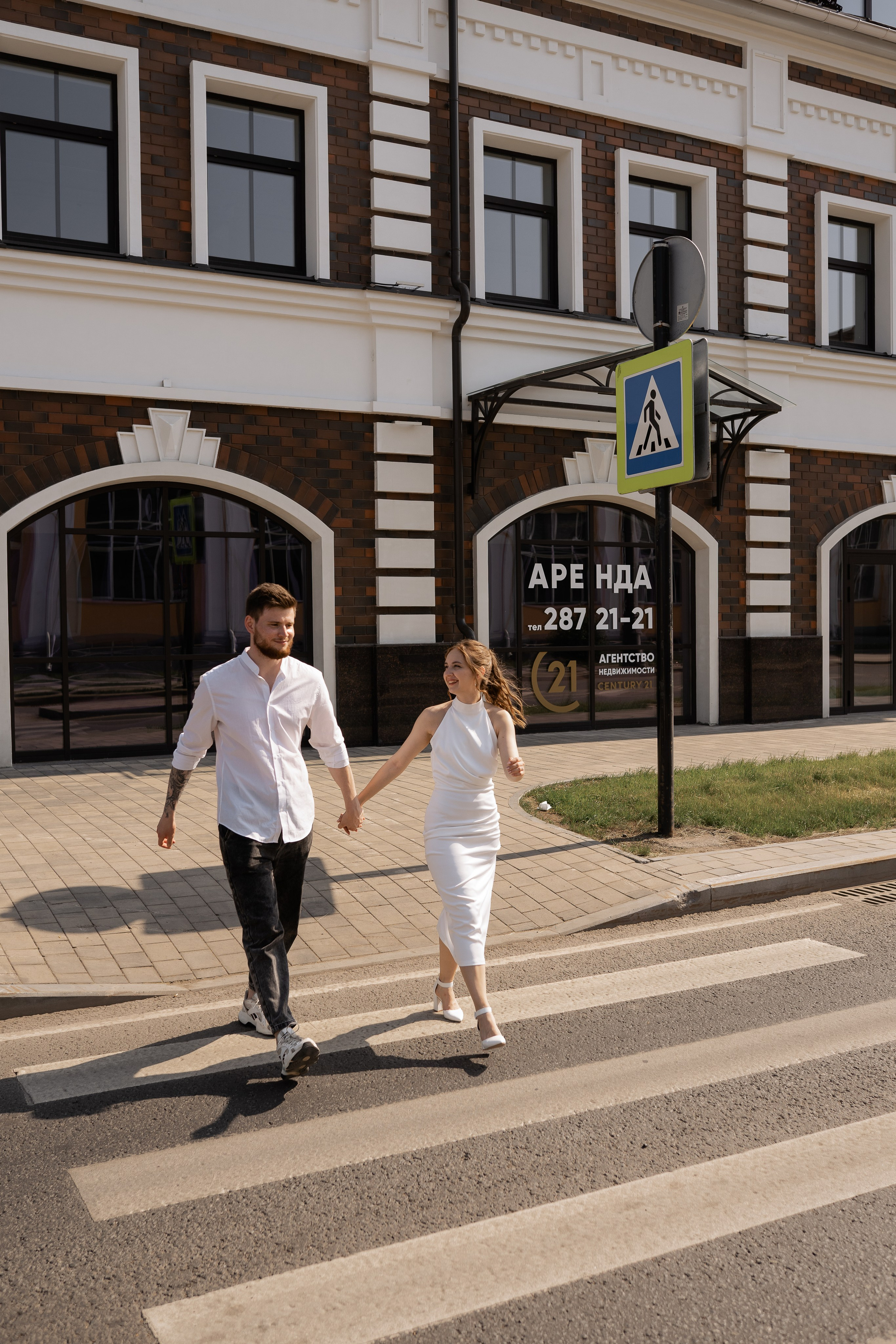 Иван и Ольга. Свадебный фотограф в Перми и Пермском крае Алена Мартынова