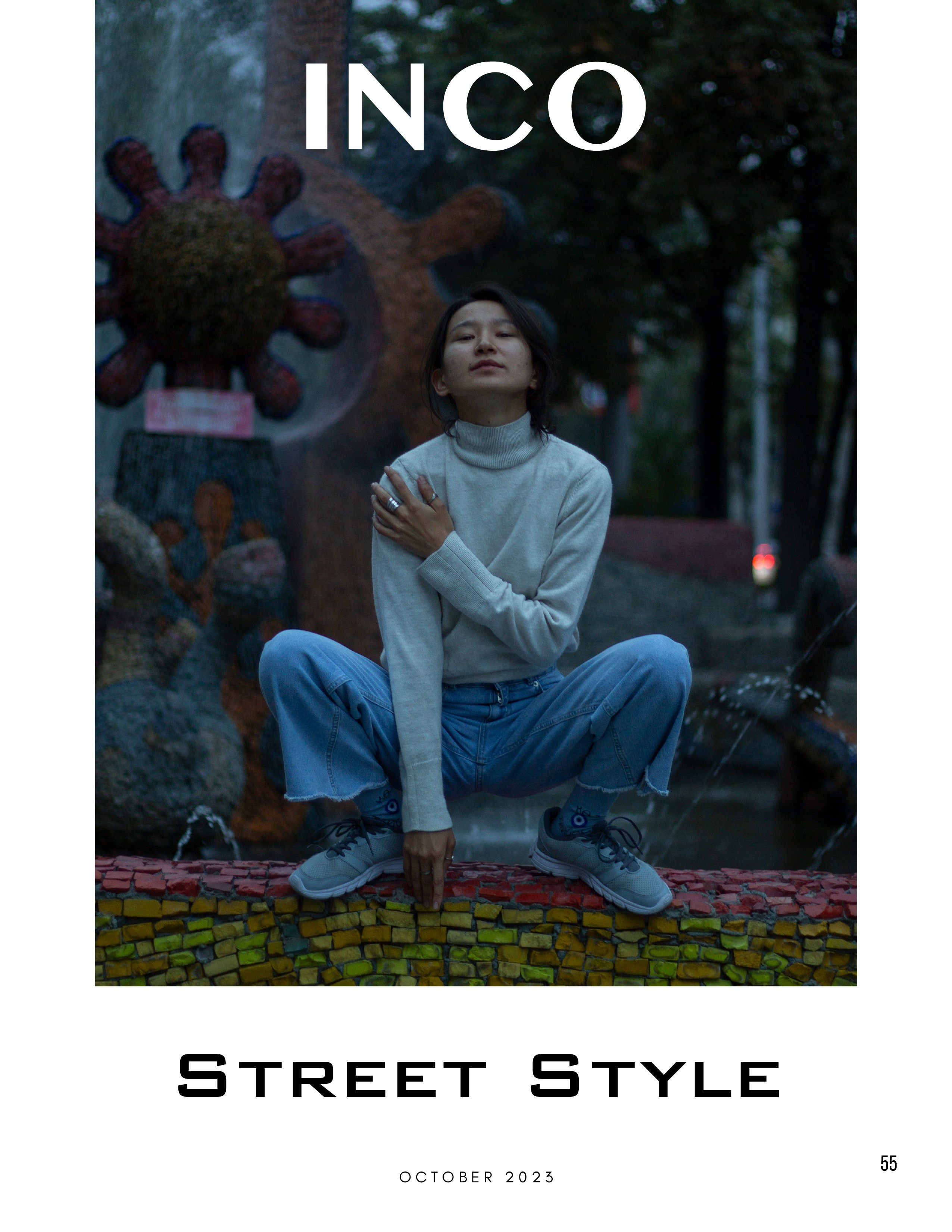 Прогулка с Мээрим