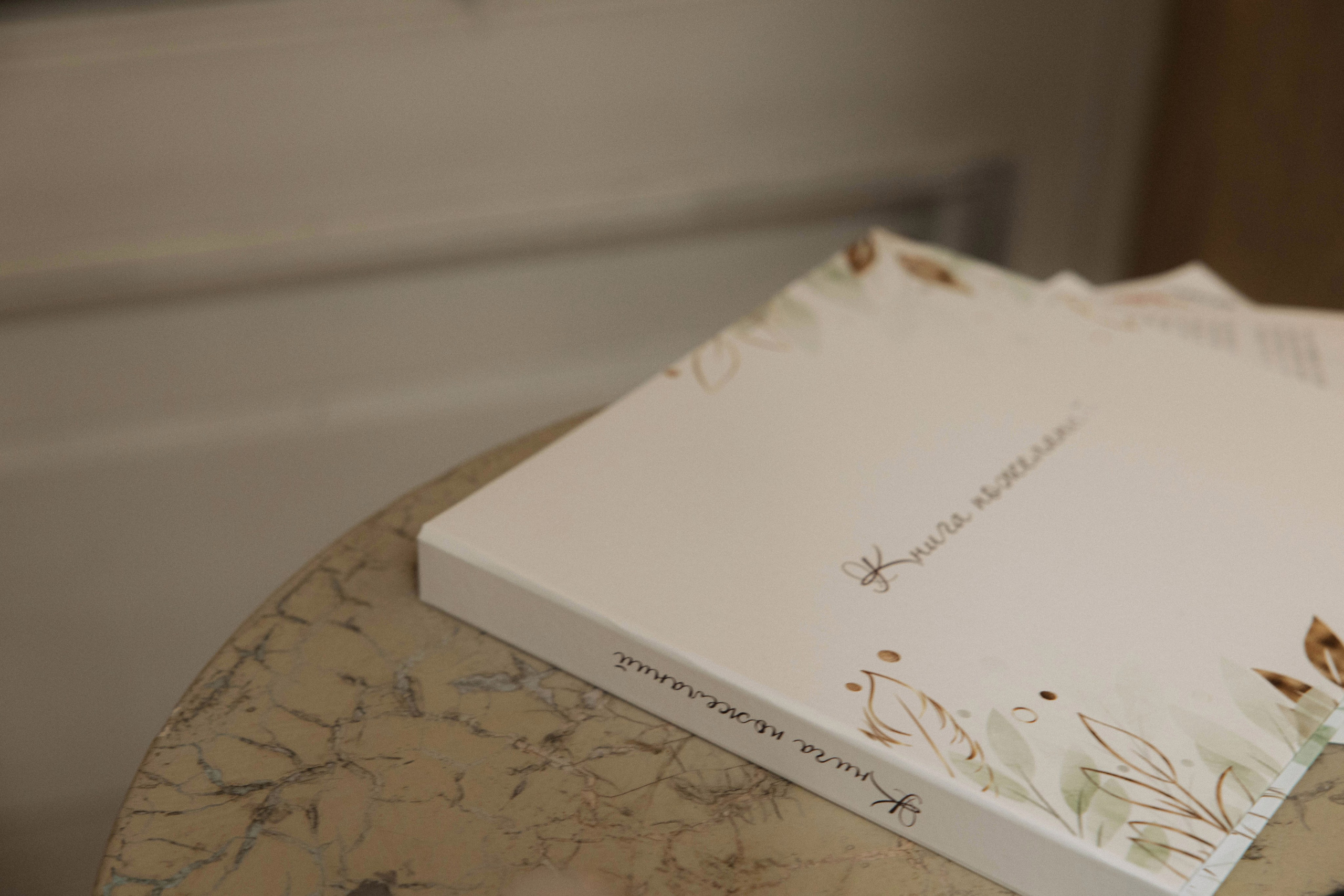 Анастасия и Кирилл. Свадебный и женский фотограф Рязань Москва Елена Епифанова