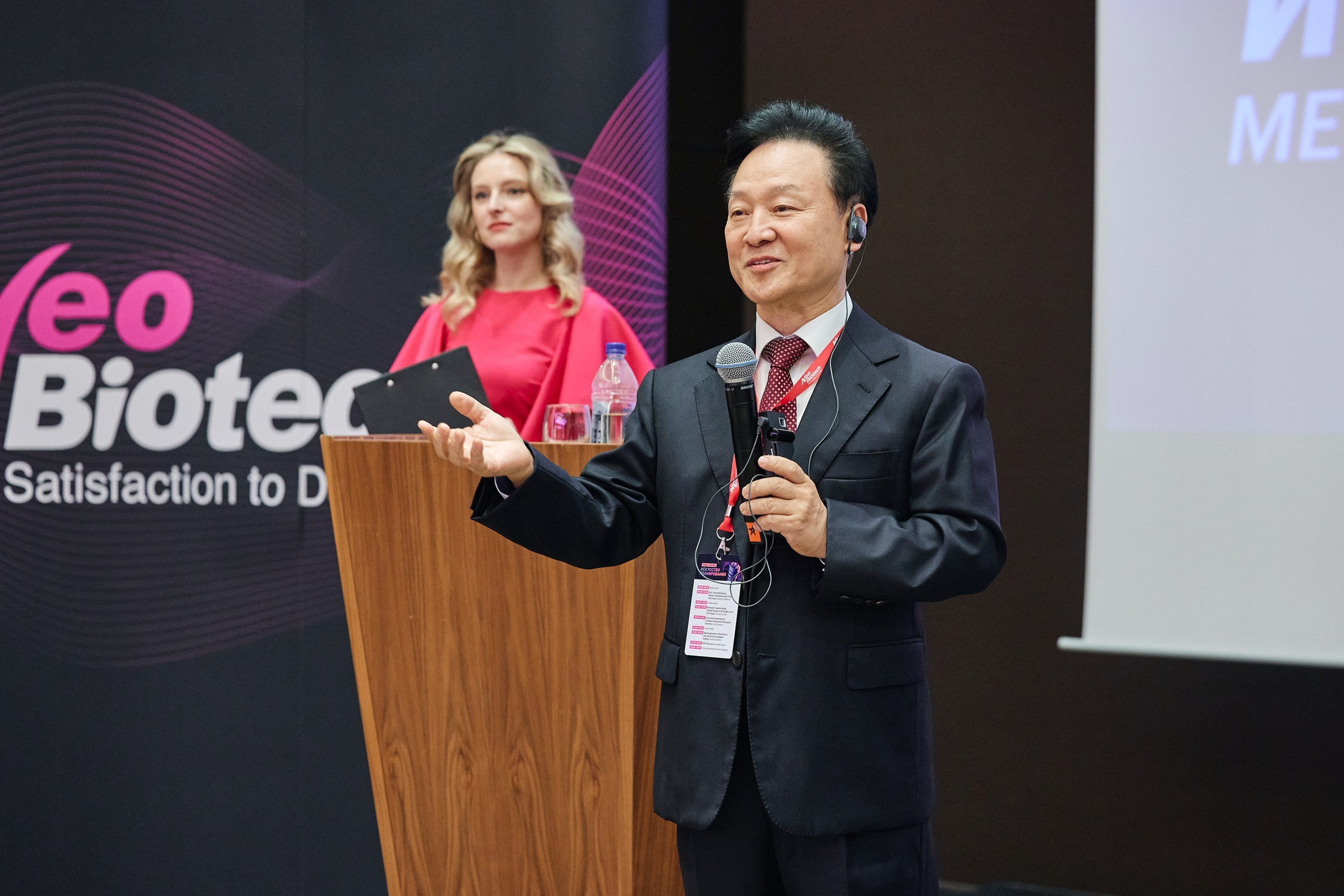 Конгресс имплантологов Neo Biotech 2025. Антон Артюшин, портретный фотограф. Москва