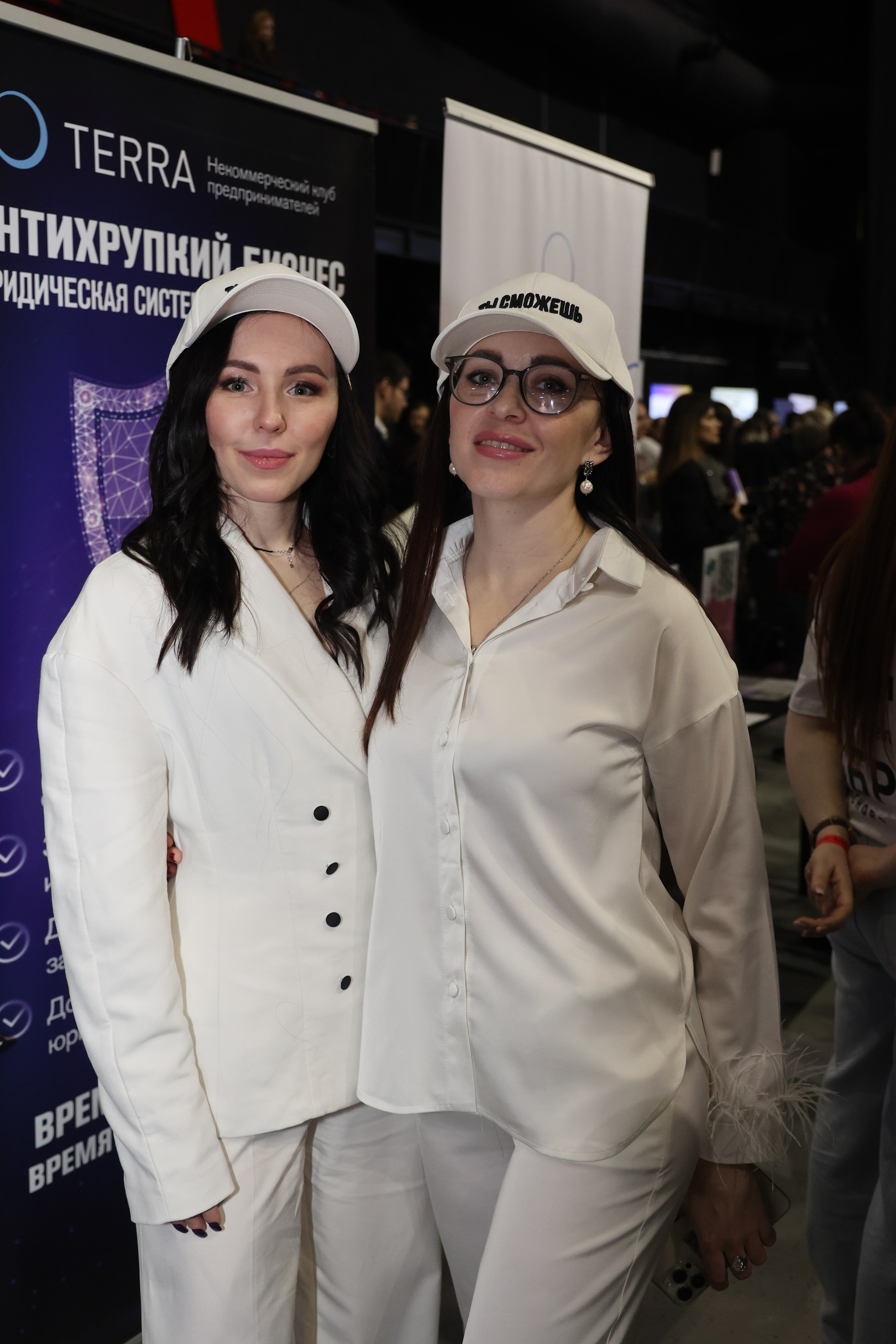 ТЭРРА. Фотограф для маркетплейсов, фотоуслуги в Жуковском Татьяна Марсуверских