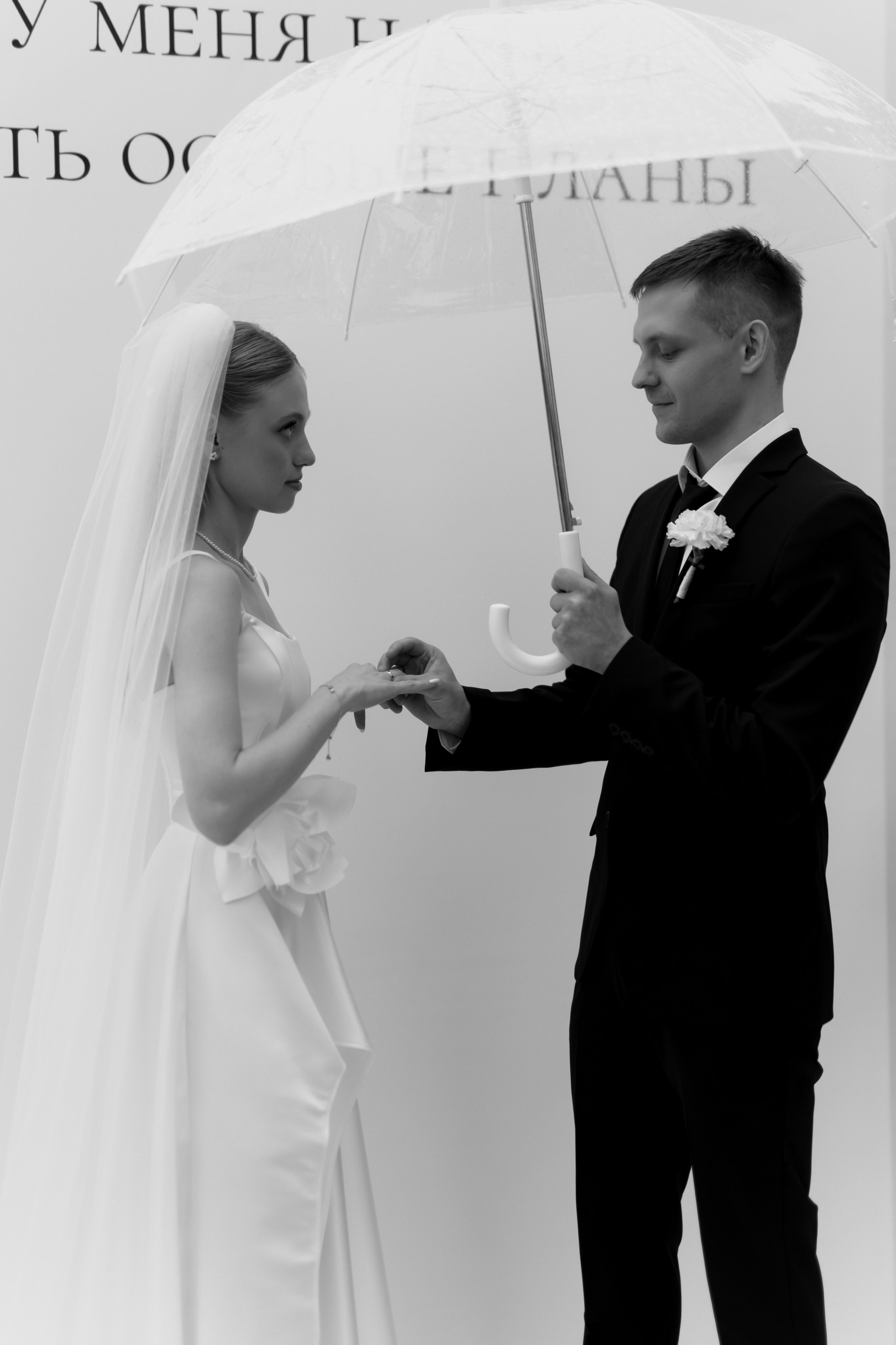 Свадьба Кирилла и Полины. Фотограф Кольчугино/Владимир/Москва Елизавета Иода