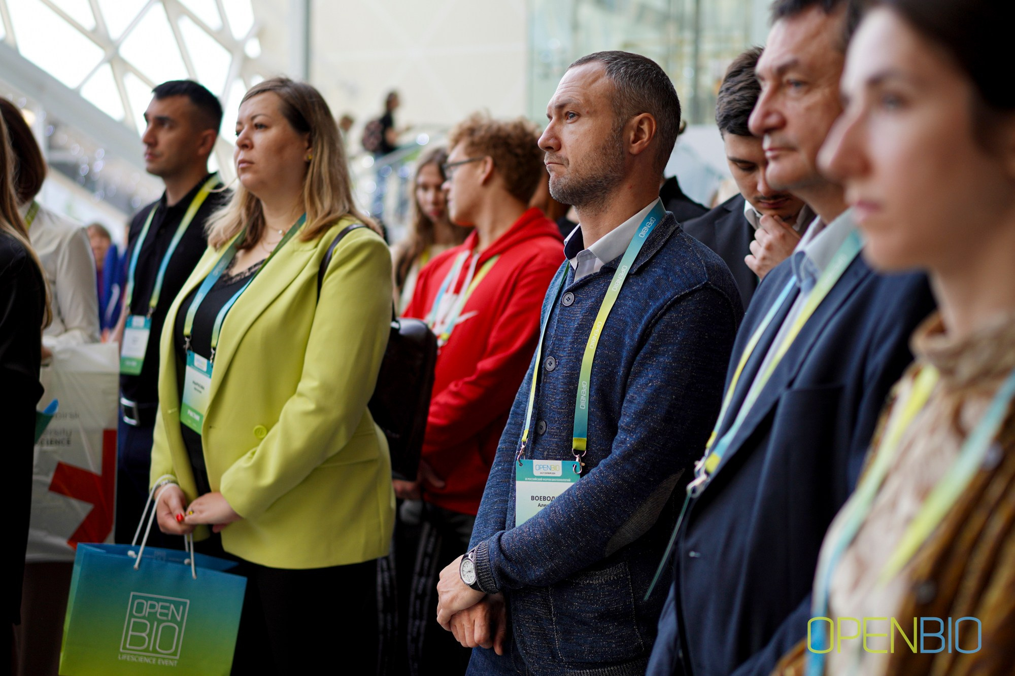OpenBio | Форум 2024. #фотокаквкино | Фотографирую людей