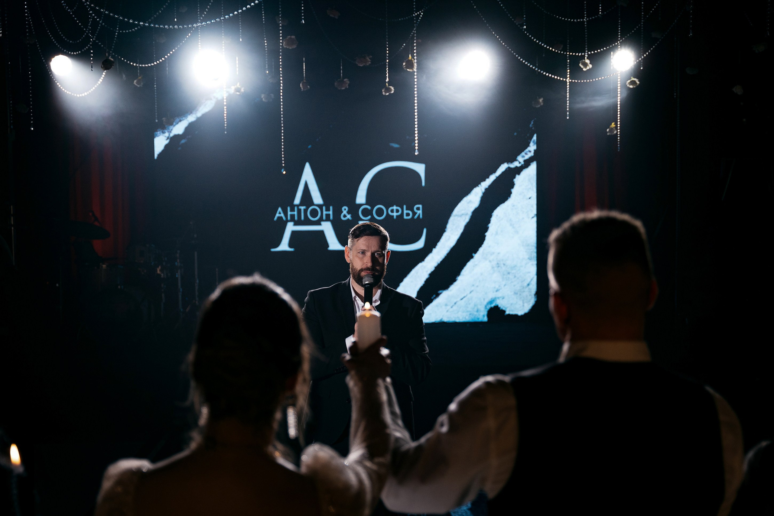 Антон & Софья. Свадебный и репортажный фотограф Юров Дмитрий