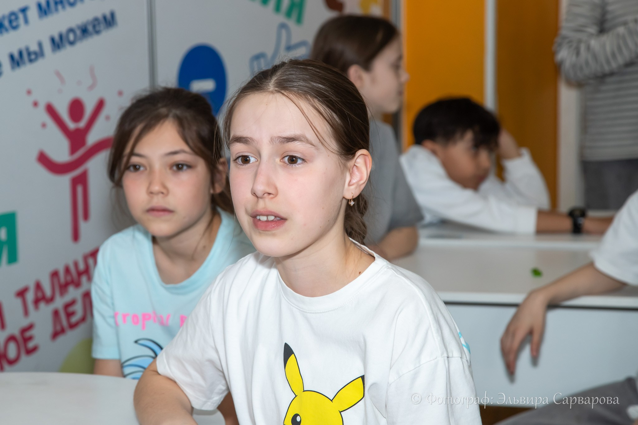 МК по карамели в АНО «Фанскул». Репортажный Фотограф