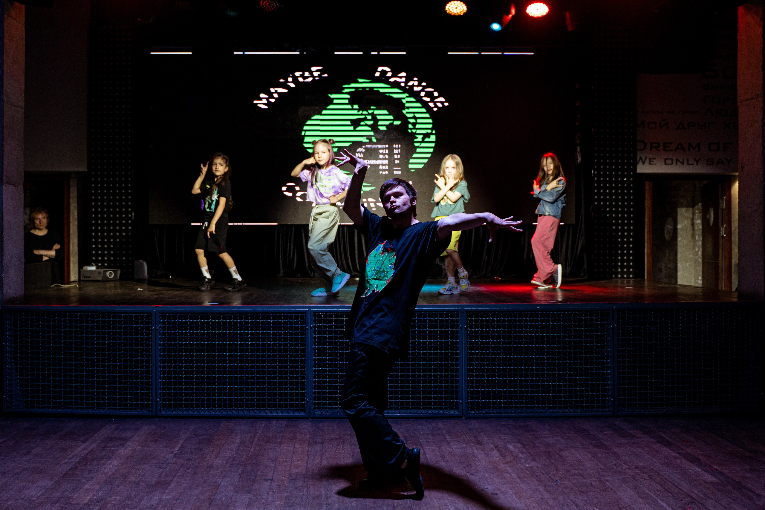 Танцевальная школа MDC. Свадебный и репортажный фотограф в Уфе| Осетрова Ольга