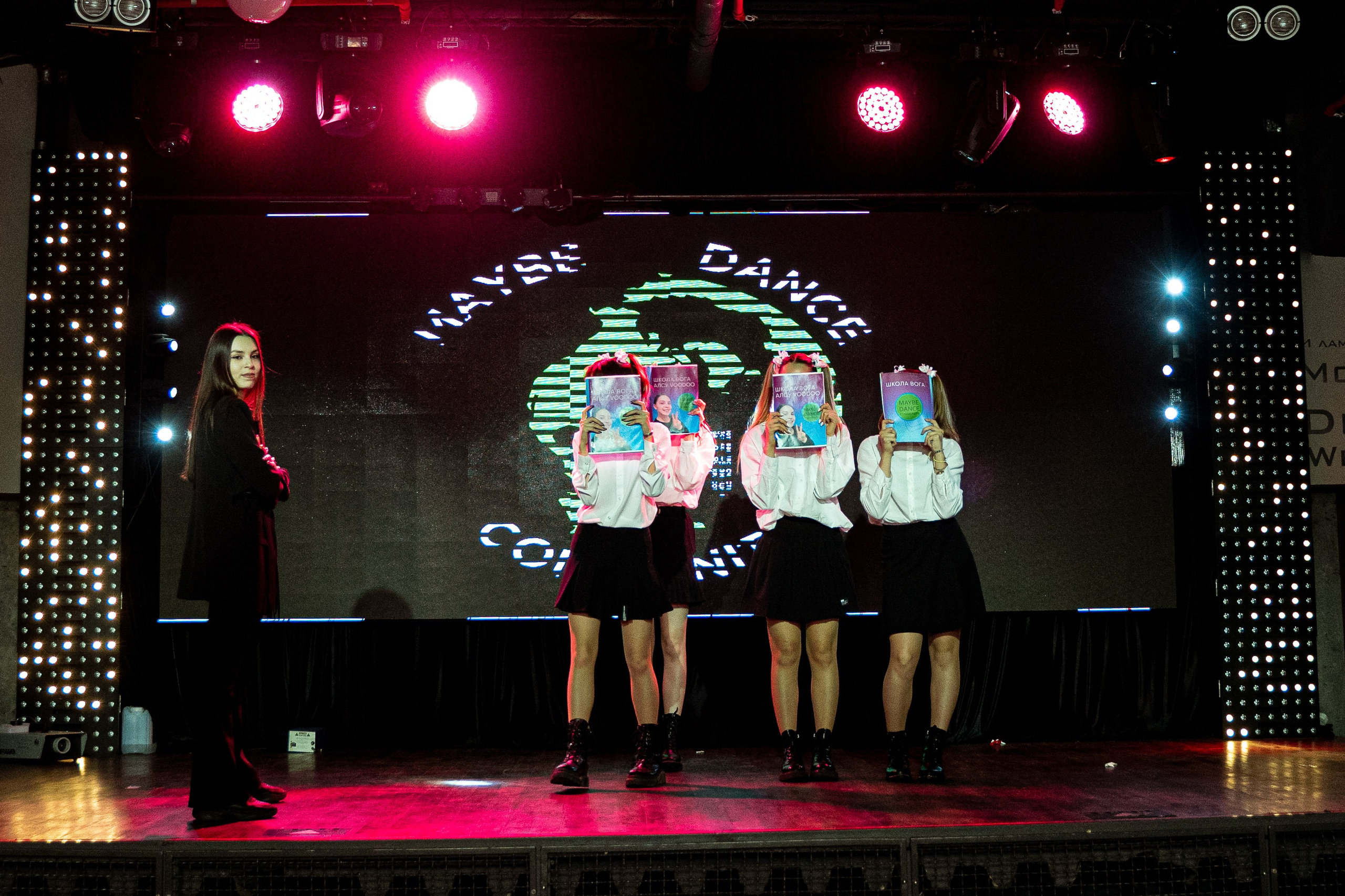 Танцевальная школа MDC. Свадебный и репортажный фотограф в Уфе| Осетрова Ольга