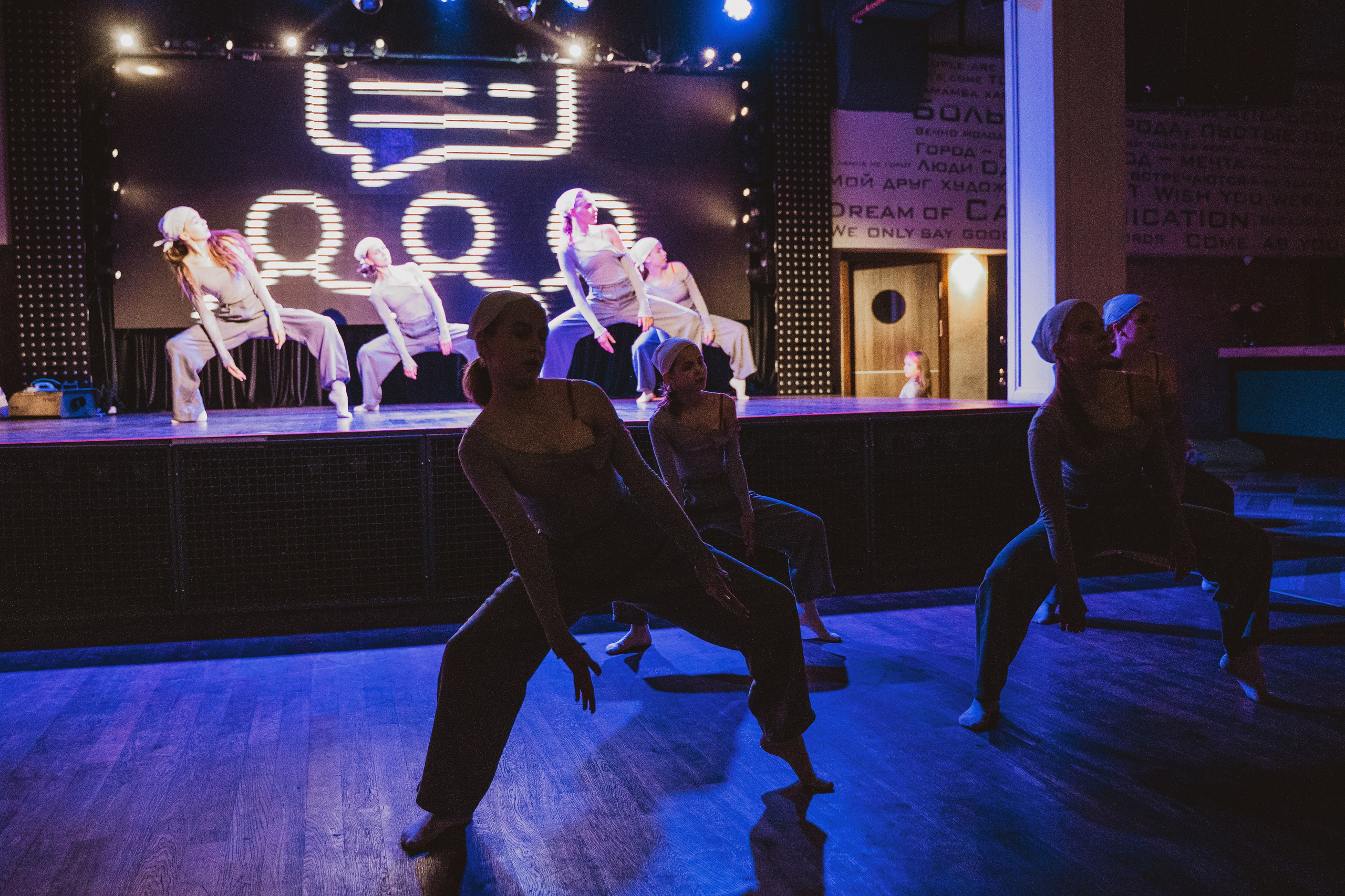 Школа Танцев MDC. Свадебный и репортажный фотограф в Уфе| Осетрова Ольга