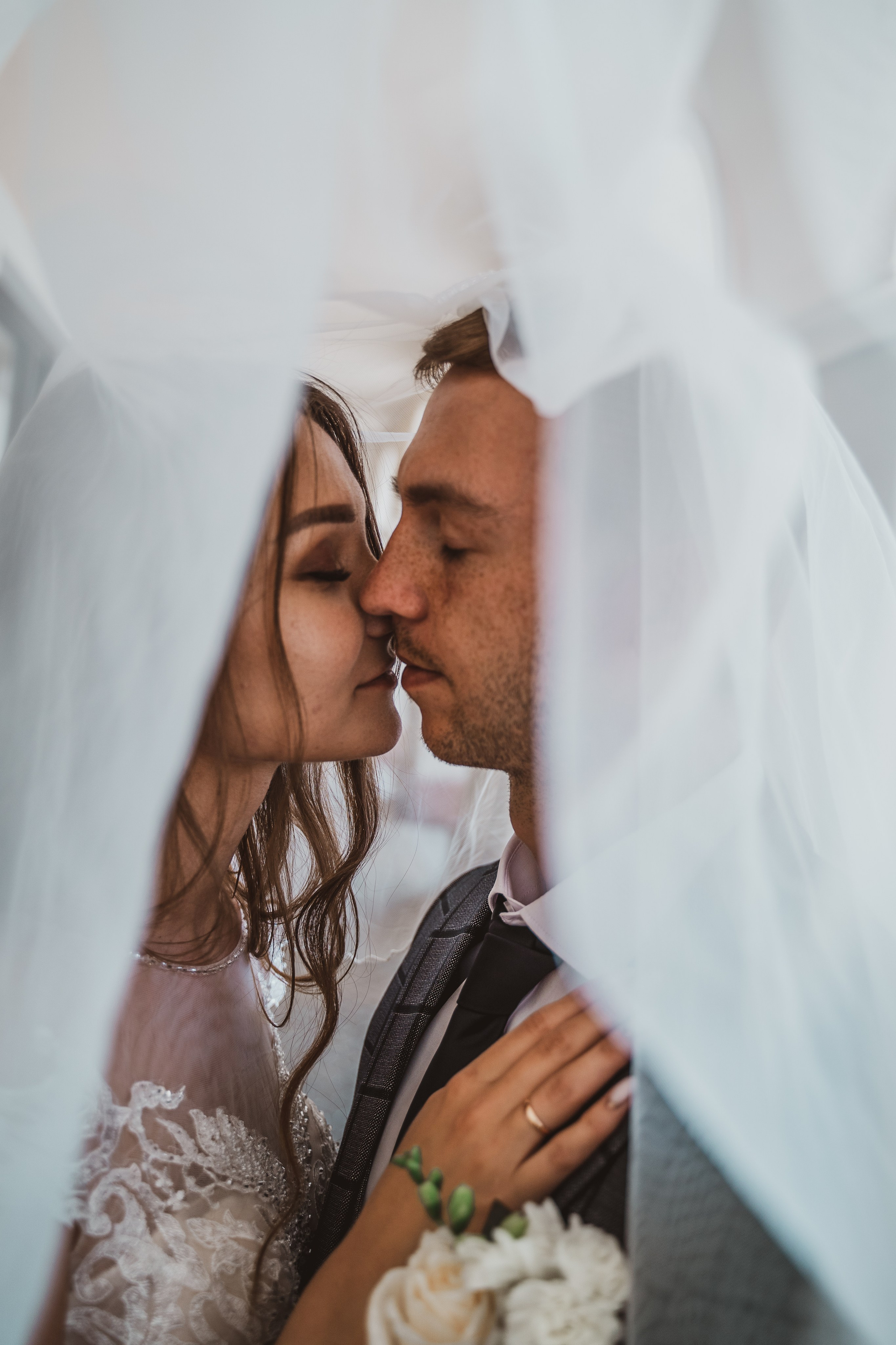 Свадьба Ильвиры и Евгения. Главная