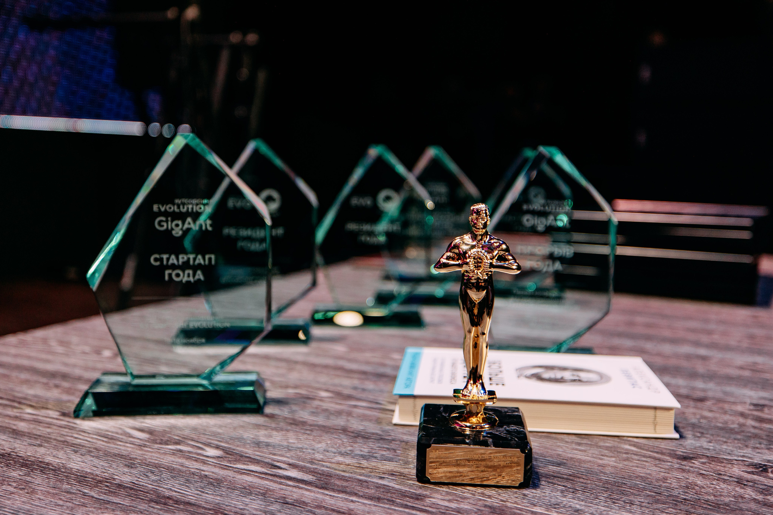 Форум. Фото и видео съемка. Андрей Ионов