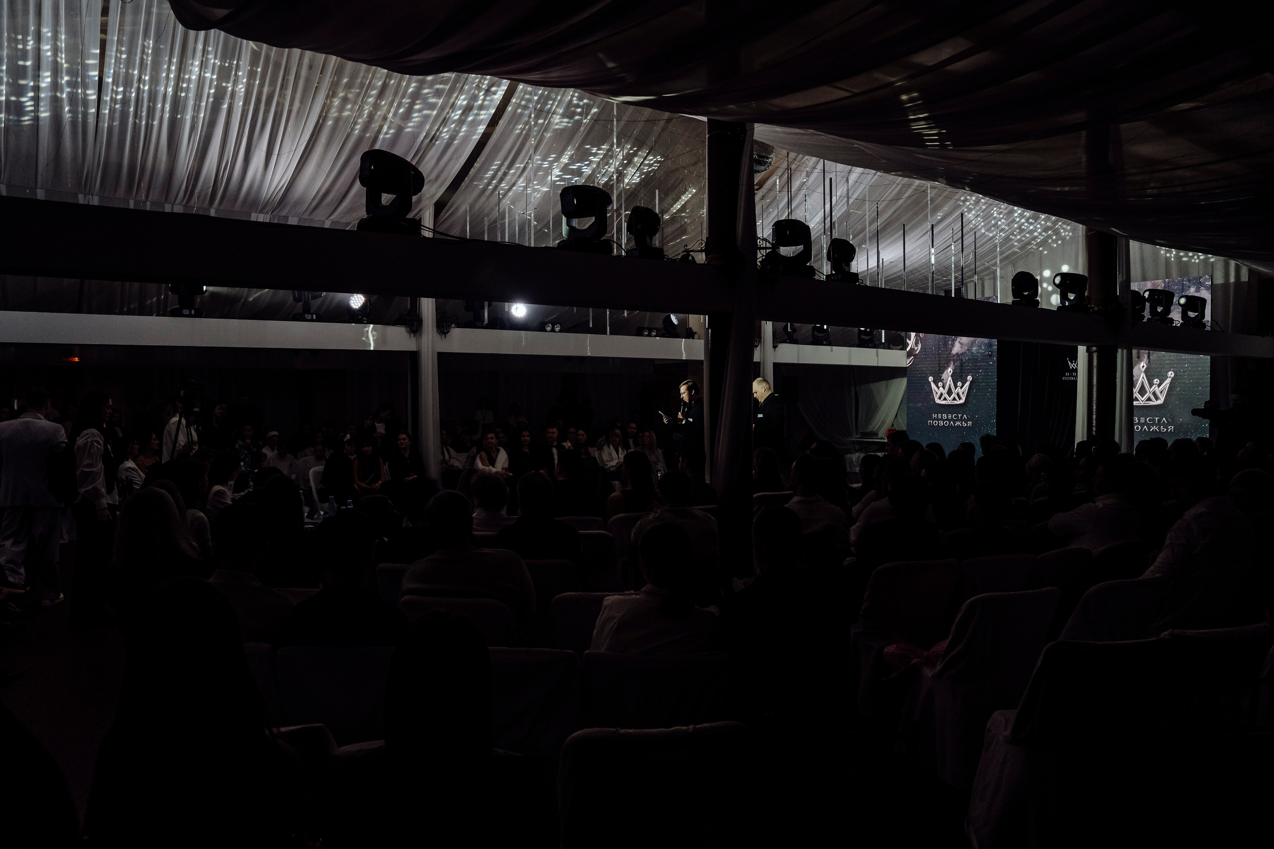 Невеста Поволжья 2026 Ульяновск. Свадебный и семейный фотограф Любовь Исланова