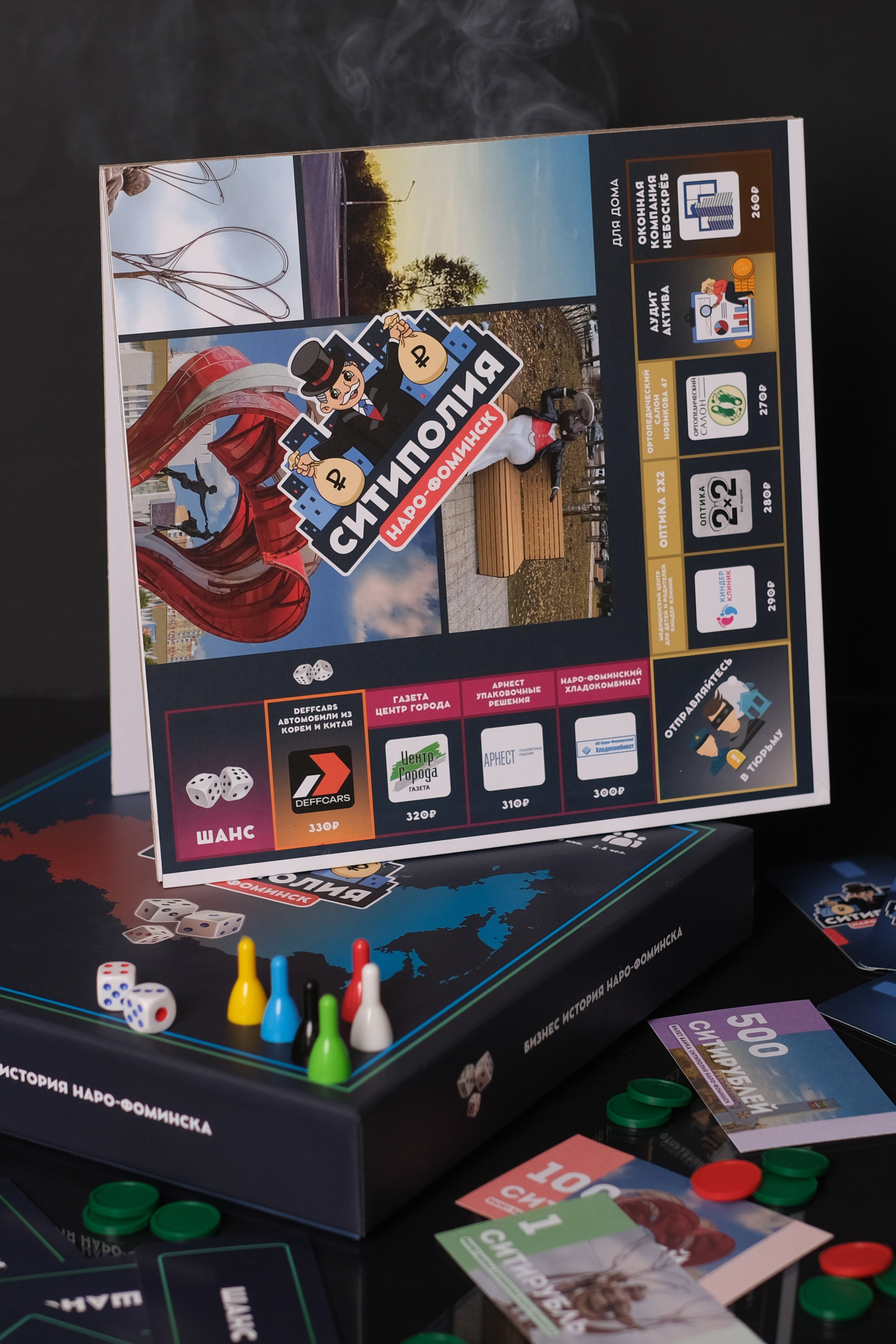 Предметная съемка книг для маркетплейсов в Москве — Ольга Гурьянова